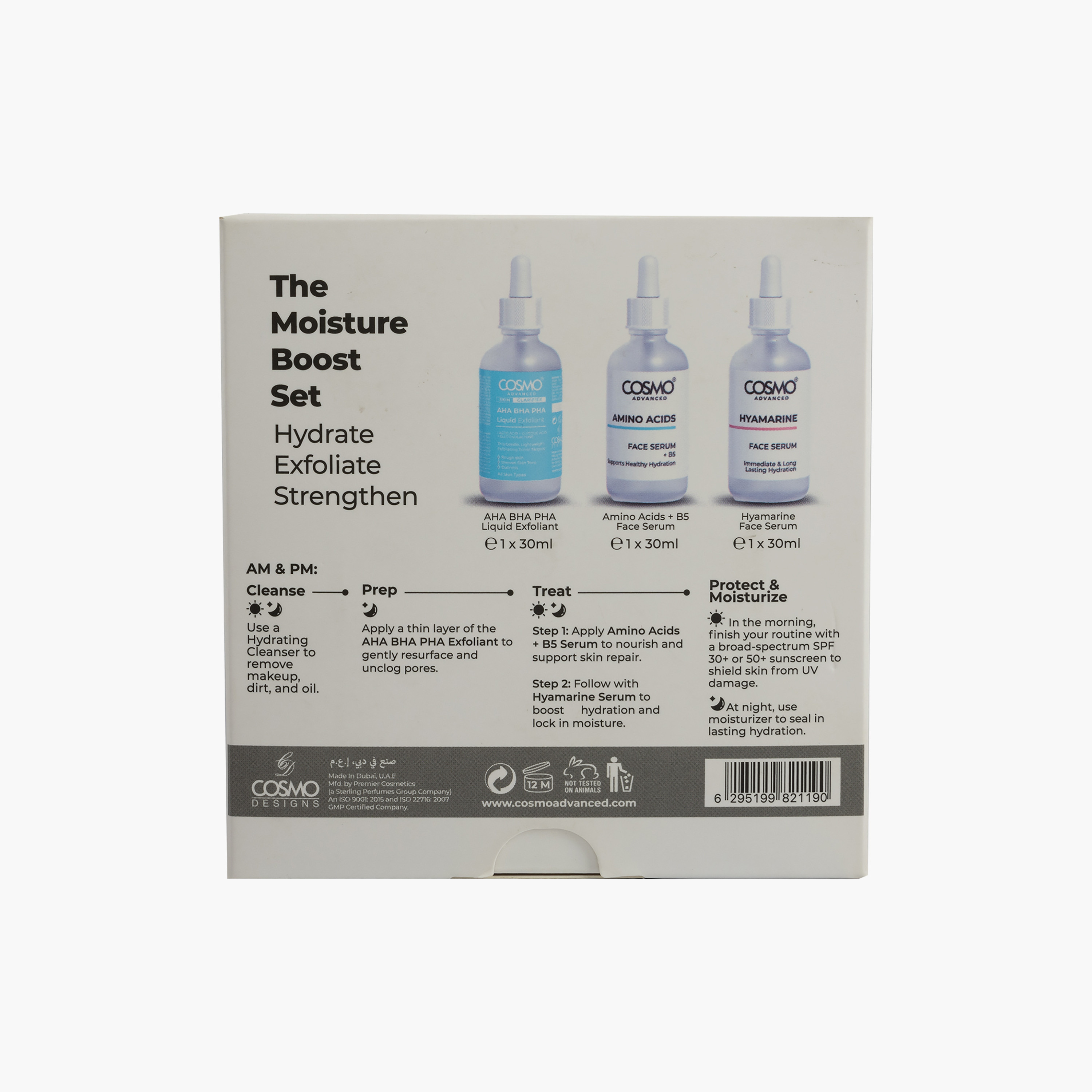 مجموعة سيروم كوزمو لتعزيز ترطيب الوجه-beautyandpersonalcare-kbeauty-skin-treatmentsandserums-image-6