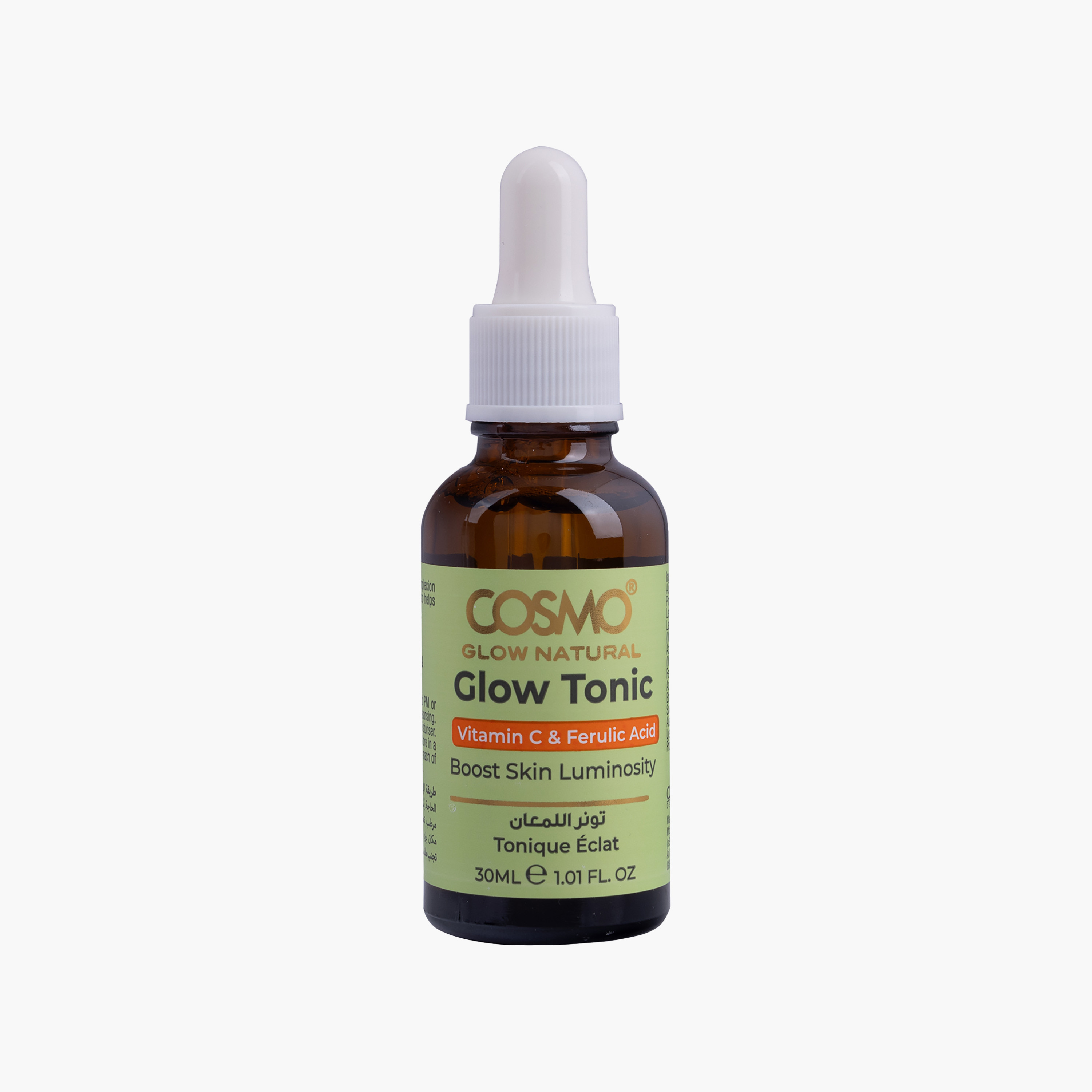 مجموعة سيروم كوزمو لإشراقة الوجه اليومية-beautyandpersonalcare-kbeauty-skin-treatmentsandserums-image-2