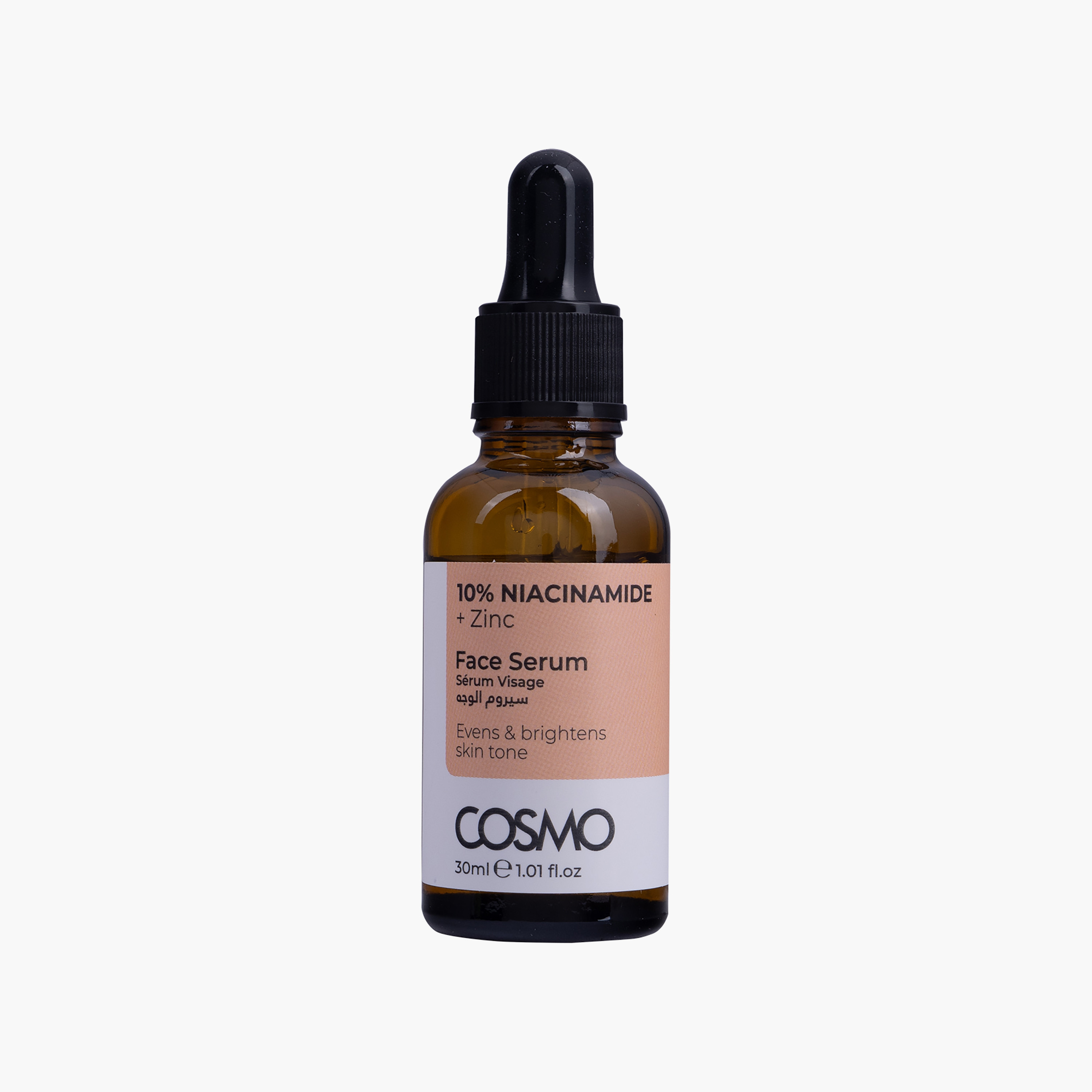 مجموعة سيروم كوزمو لإشراقة الوجه اليومية-beautyandpersonalcare-kbeauty-skin-treatmentsandserums-image-3