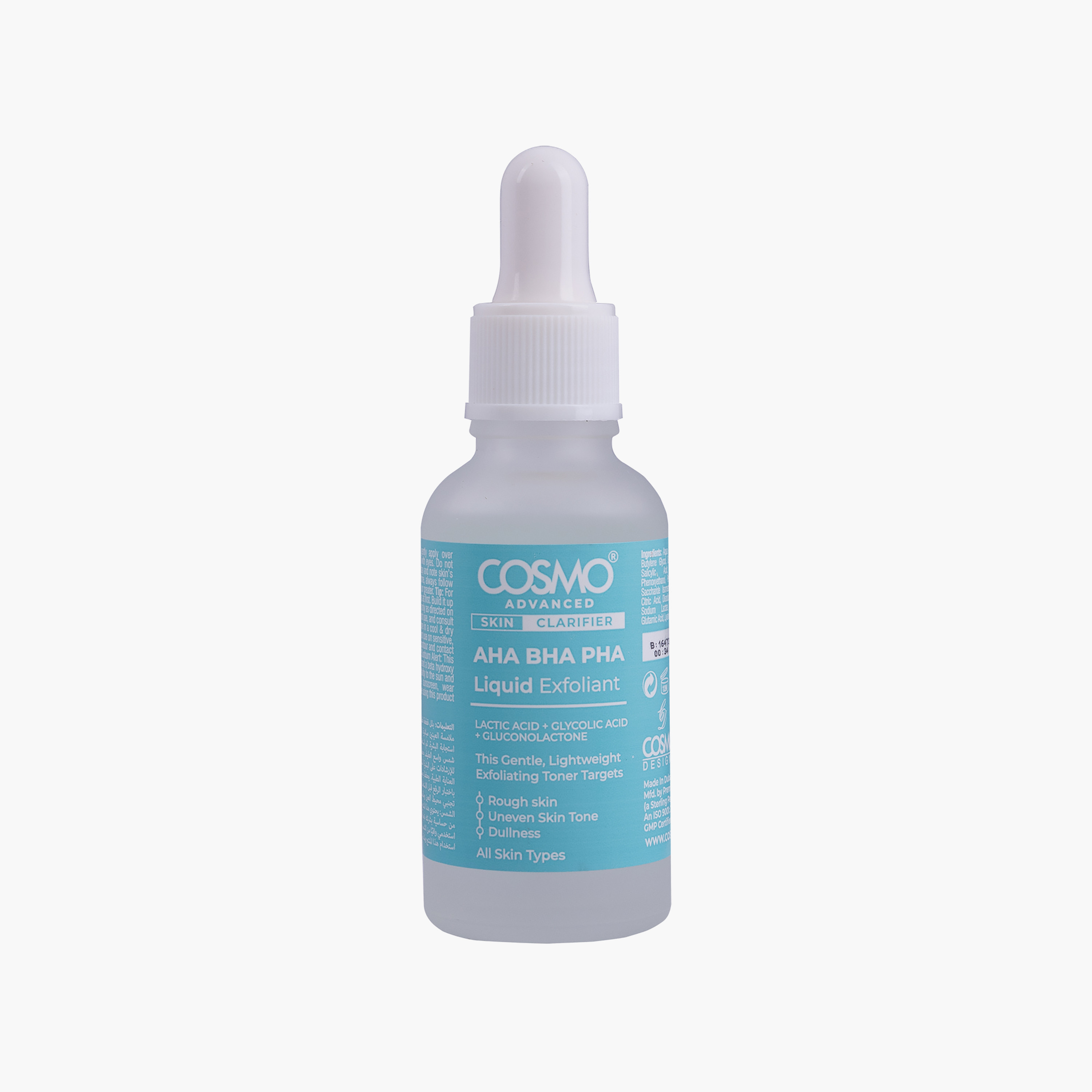 مجموعة سيروم كوزمو لتنقية البشرة-beautyandpersonalcare-kbeauty-skin-treatmentsandserums-image-3