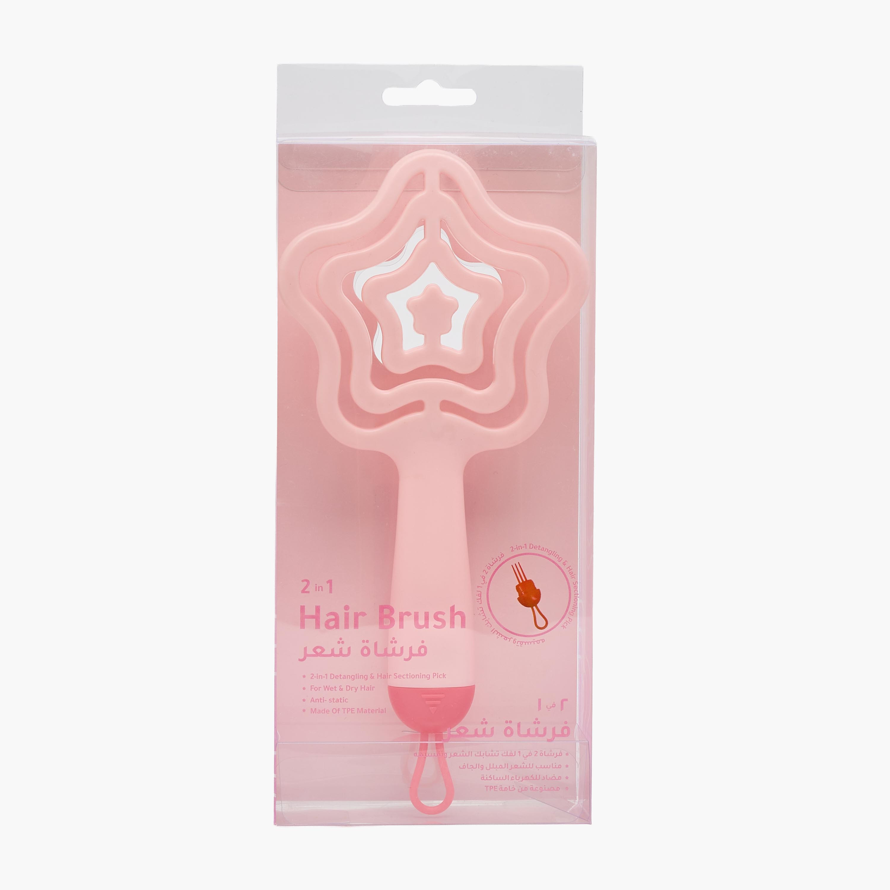 Findz Star Shaped Detangling Hairbrush-beautyandpersonalcare-makeup-brushesandaccessories-brushes-image-5