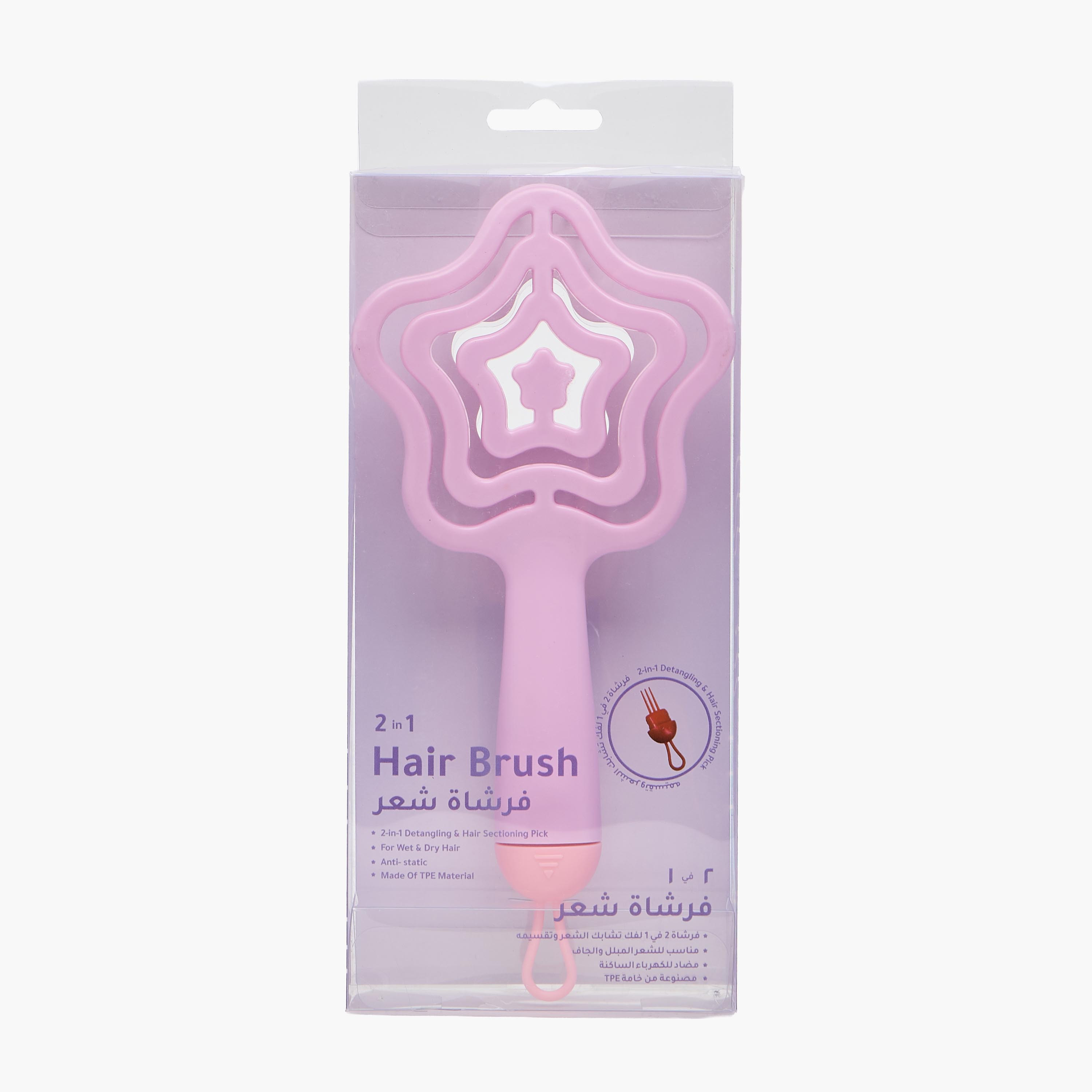 Findz Star Shaped Detangling Hairbrush-beautyandpersonalcare-makeup-brushesandaccessories-brushes-image-6