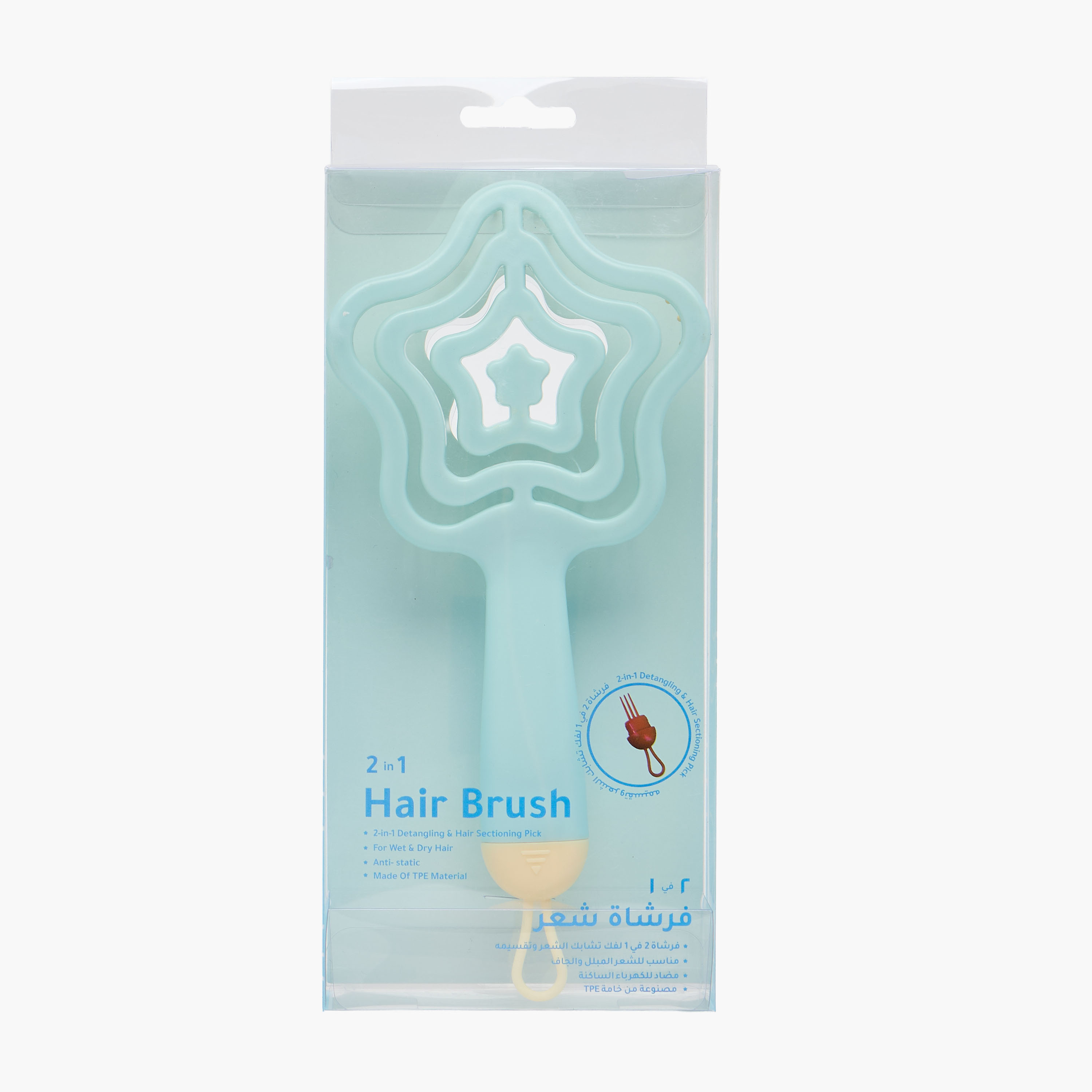 Findz Star Shaped Detangling Hairbrush-beautyandpersonalcare-makeup-brushesandaccessories-brushes-image-6