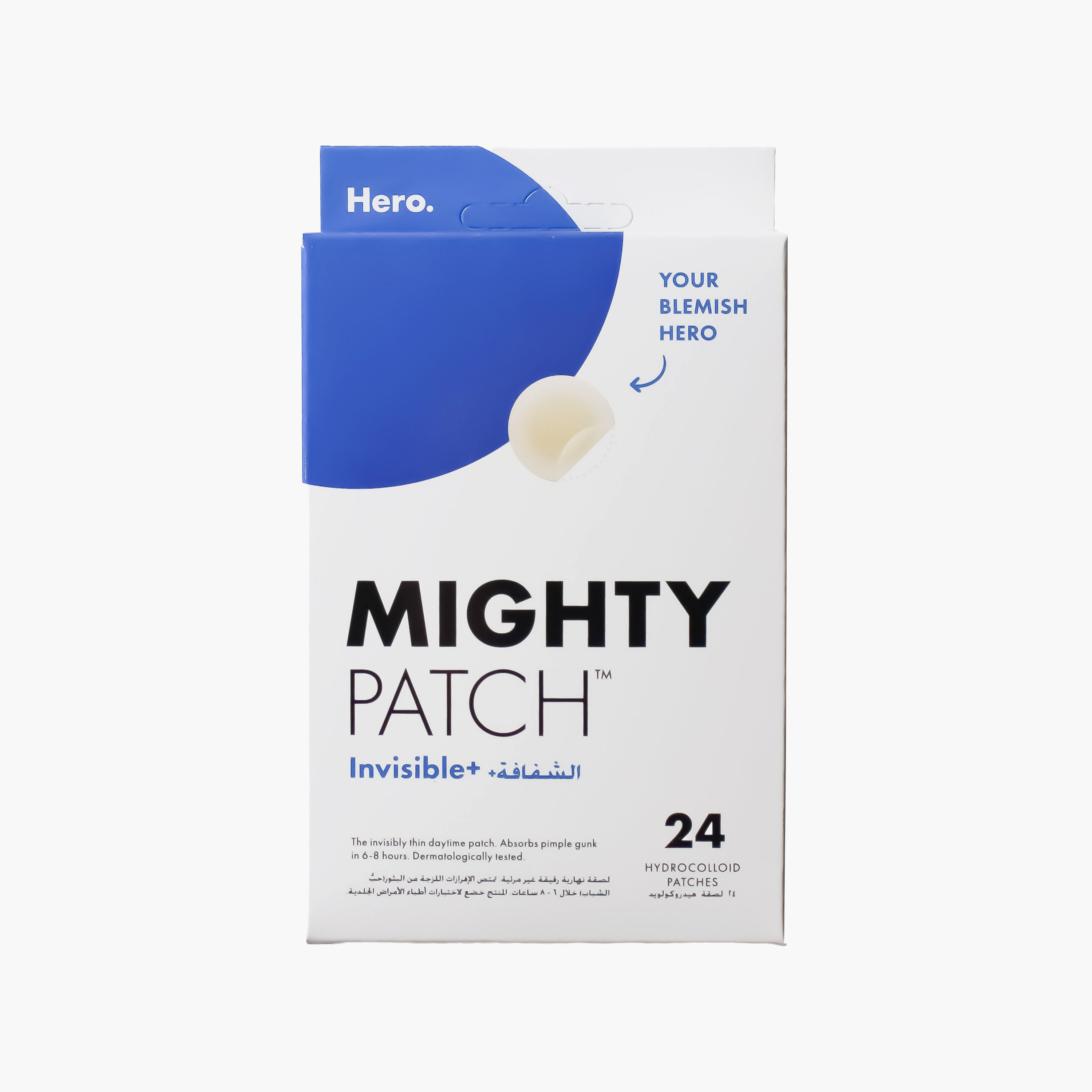 Hero Mighty Invisible Day Time Pimple Patch 24 Pcs-beautyandpersonalcare-skin-treatments-image-1