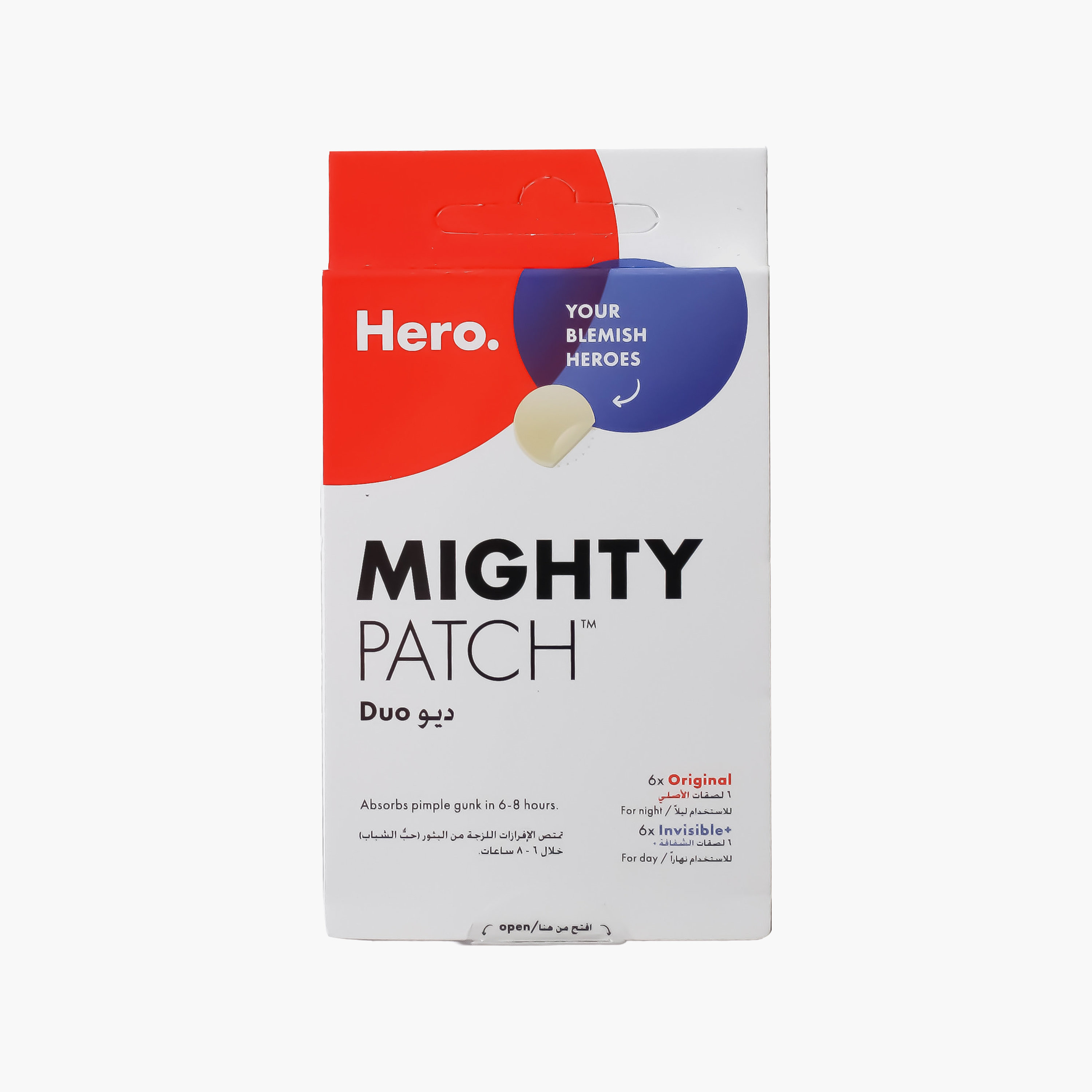 Hero Mighty  Duo Day And Night Pimple Patch 12 Pcs-beautyandpersonalcare-skin-treatments-image-1