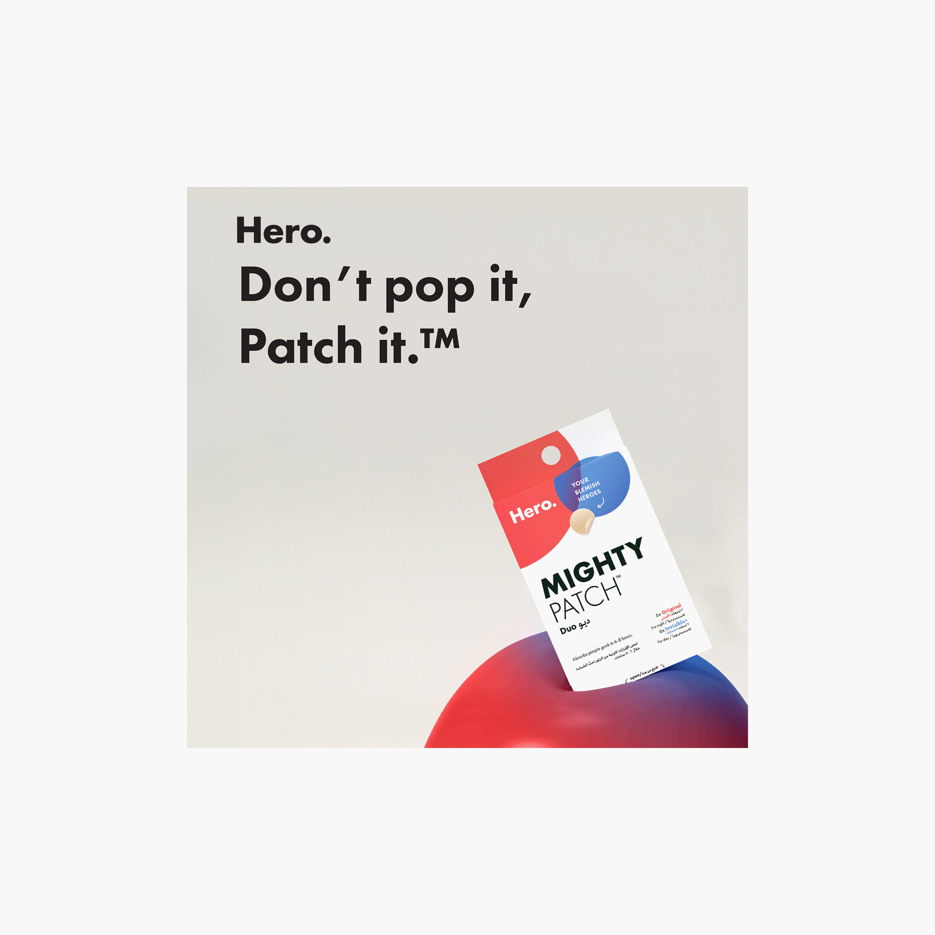 Hero Mighty  Duo Day And Night Pimple Patch 12 Pcs-beautyandpersonalcare-skin-treatments-image-2