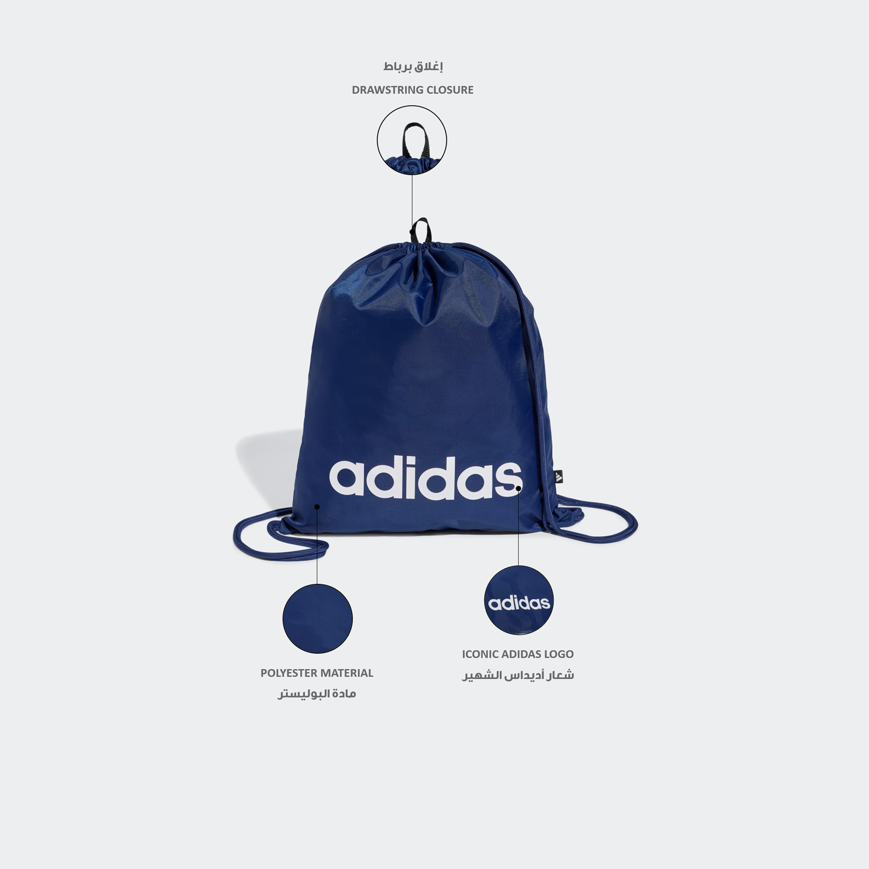 شنطة برباط سحب وطبعات شعار للرجال من أديداس-men-bags-image-2
