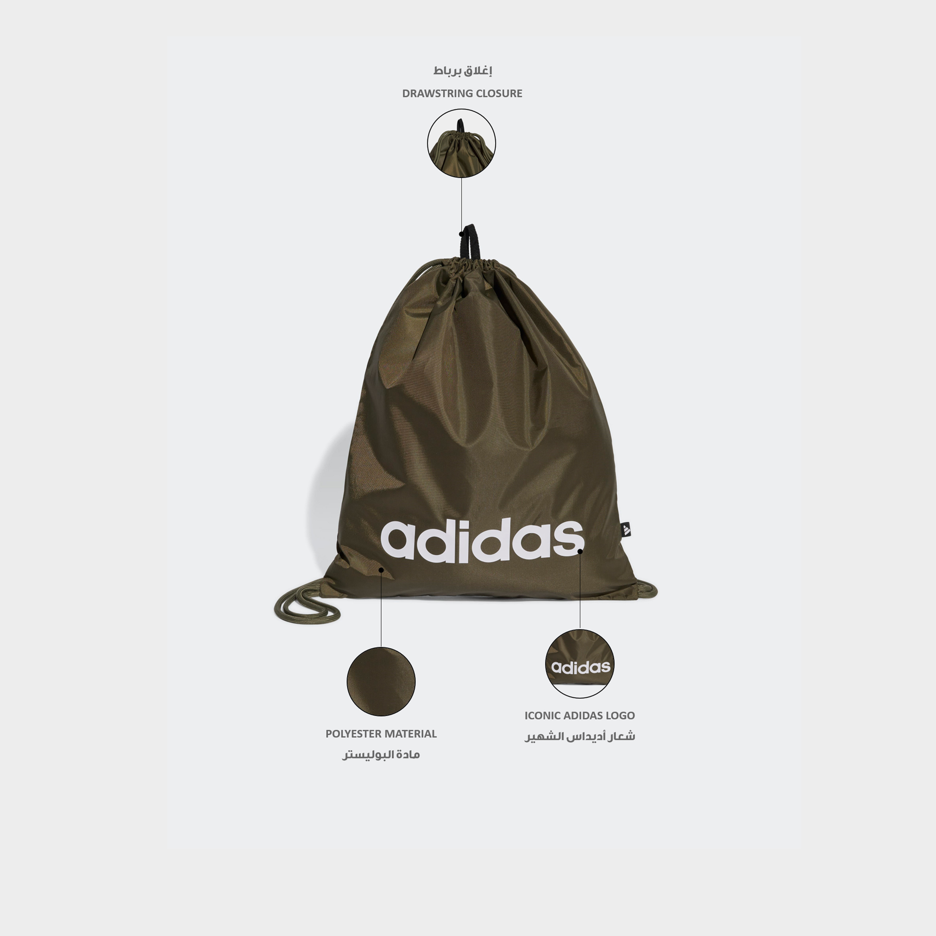 Adidas Men Linear Gym Sack-men-bags-image-2