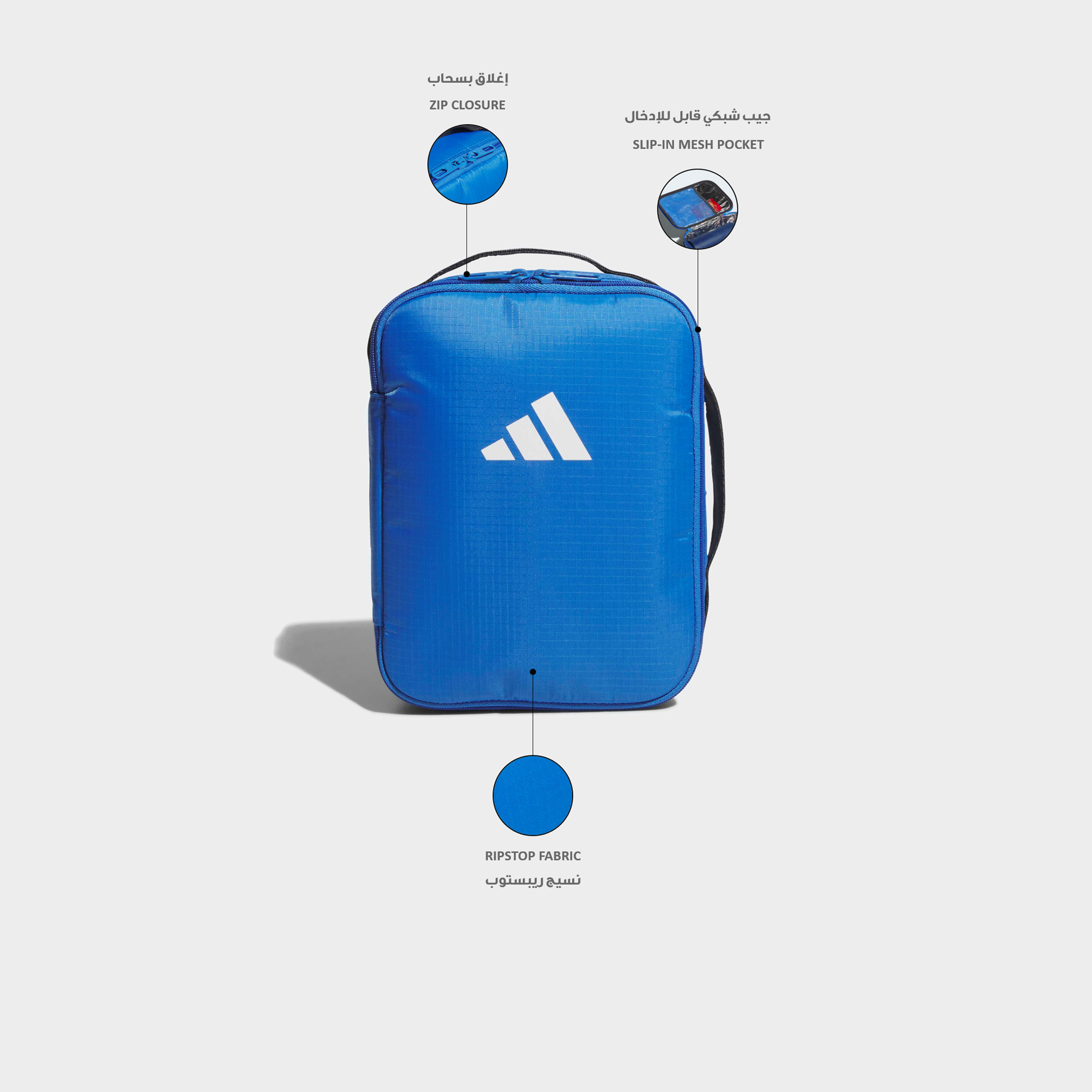 Adidas Logo Print Lunch Bag for Boys 8-13 Years with Zip Closure - 6 L-school-lunchessentials-lunchbags-image-2