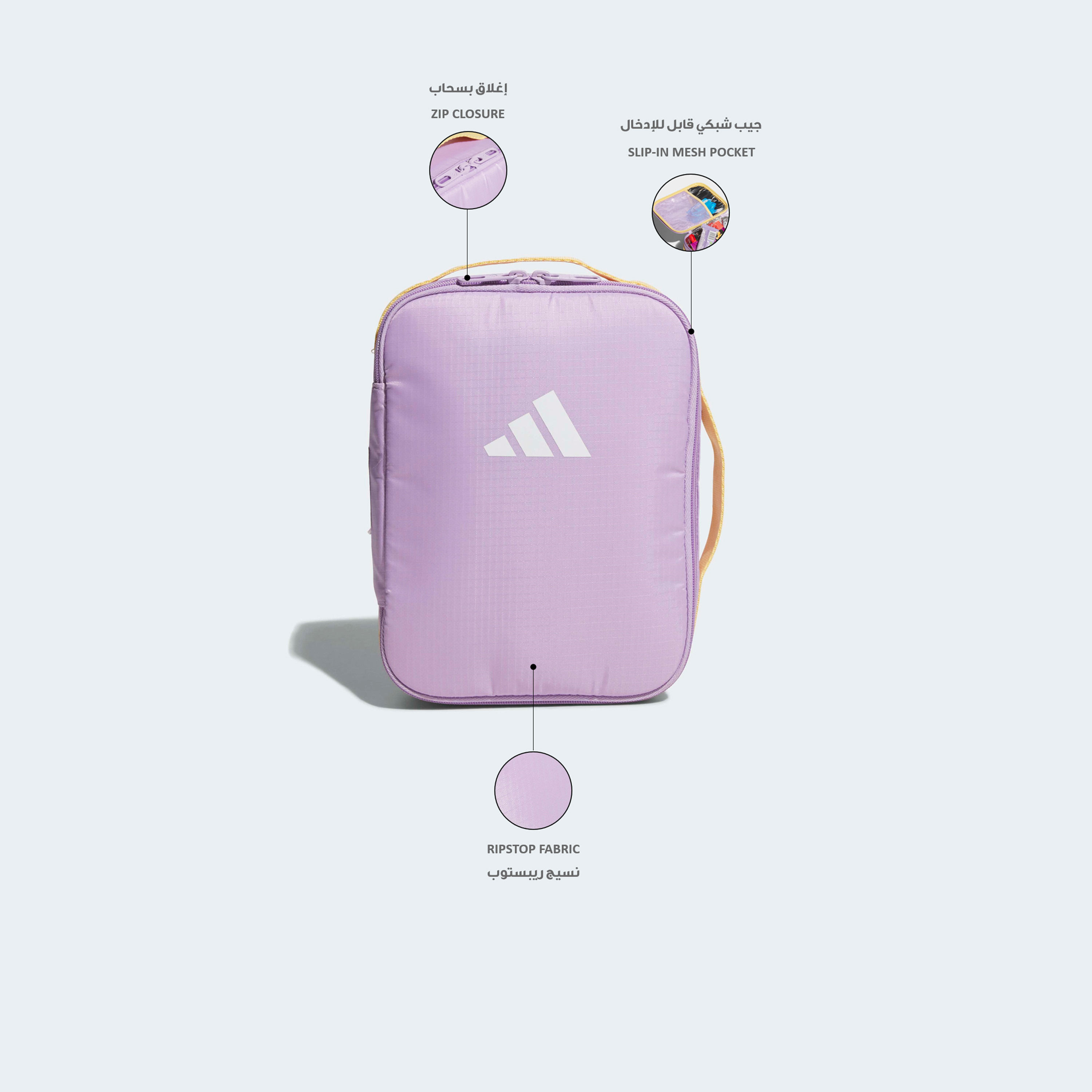 شنطة غداء مبردة بسحاب إغلاق وطبعات شعار من أديداس - 6 لتر-school-lunchessentials-lunchbags-image-2