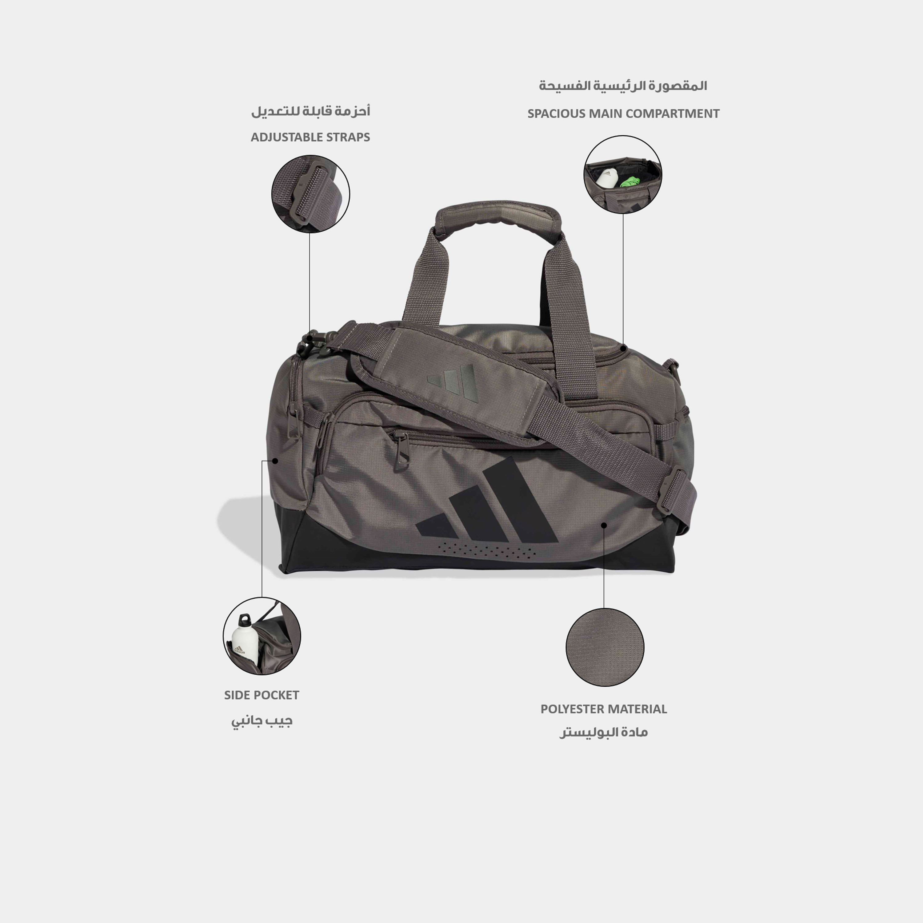 شنطة دافل بحزام قابل للتعديل وطبعات شعار من أديداس-travel-luggagesandbags-dufflebags-image-2