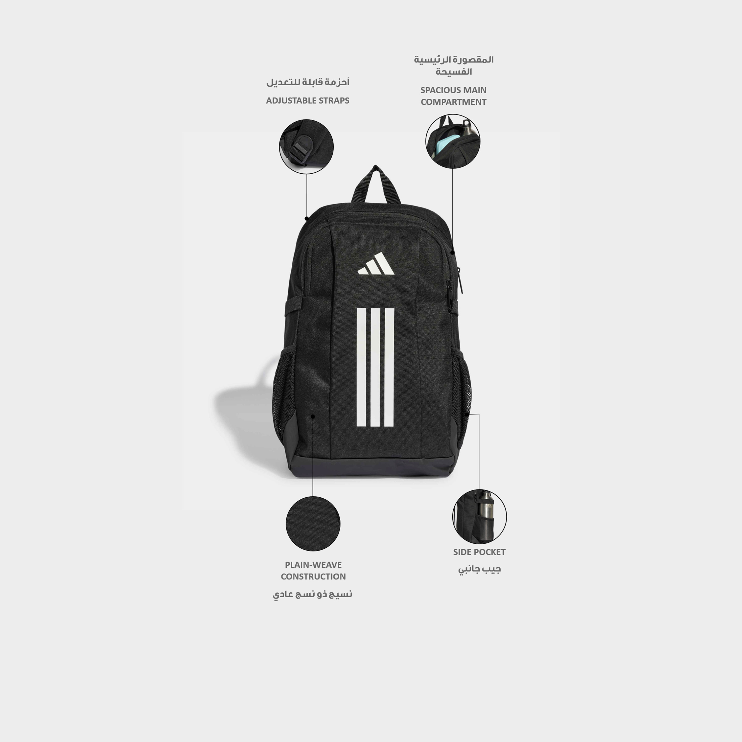 شنطة ظهر بجيب جانبي وطبعات شعار للأولاد من 8-13 سنة من أديداس - 12.5 لتر-school-bagsandbackpacks-backpacks-image-2