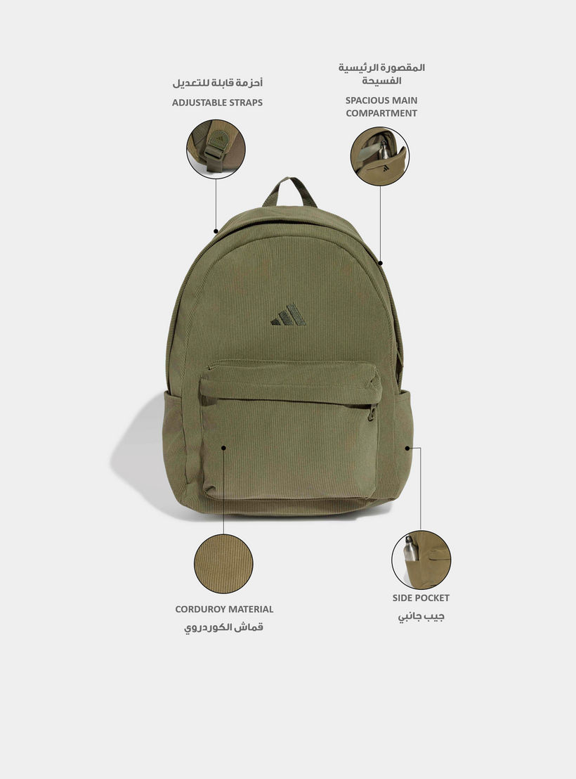 شنطة ظهر كوردروي للأولاد من 5 إلى 8 سنوات بحمالات كتف قابلة للتعديل من أديداس-school-bagsandbackpacks-backpacks-image-2