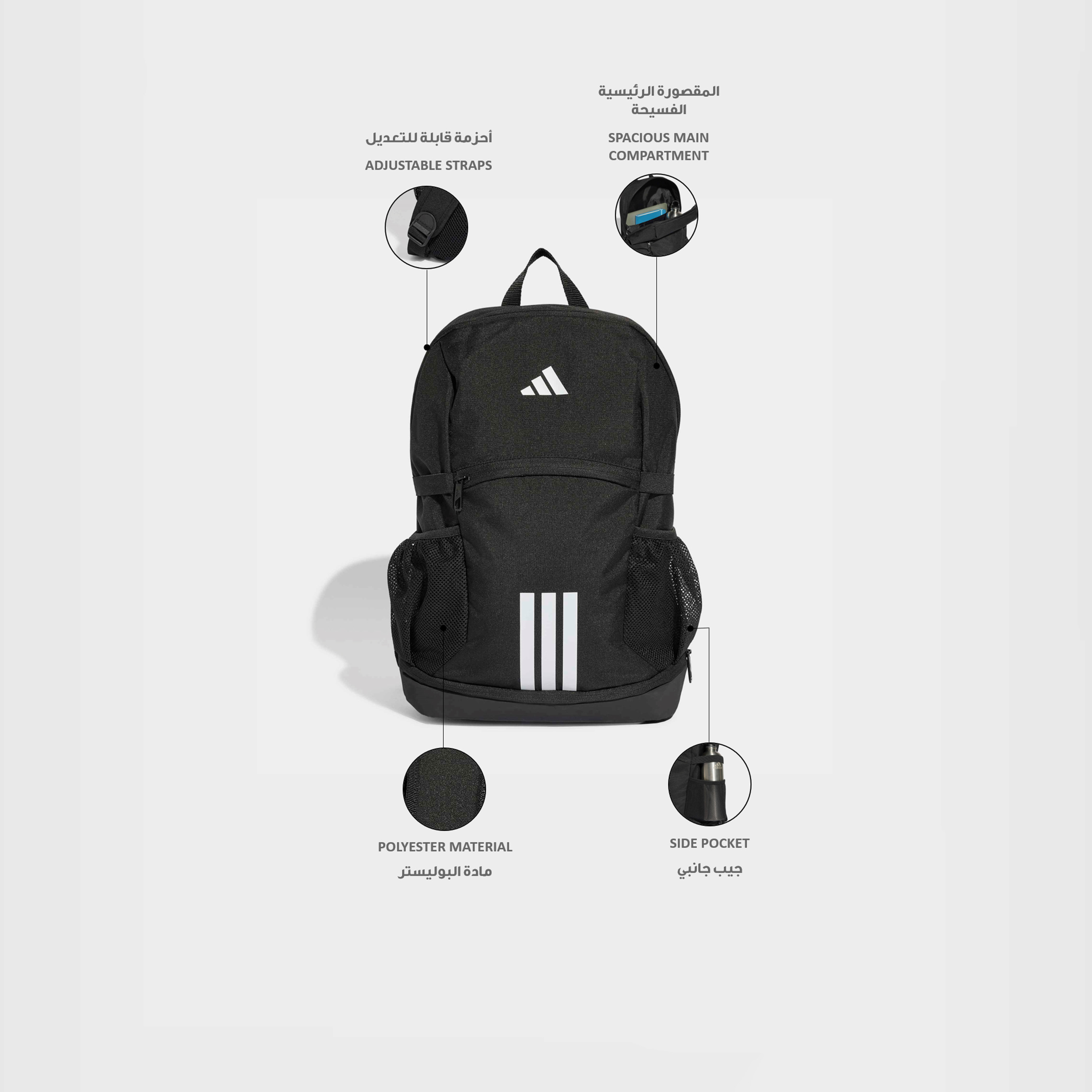 شنطة ظهر بطبعات شعار للأولاد من 8 إلى 13 سنة بحمالات كتف مبطنة من أديداس - 17 لتر-boys-accessories-bagsandbackpacks-image-2