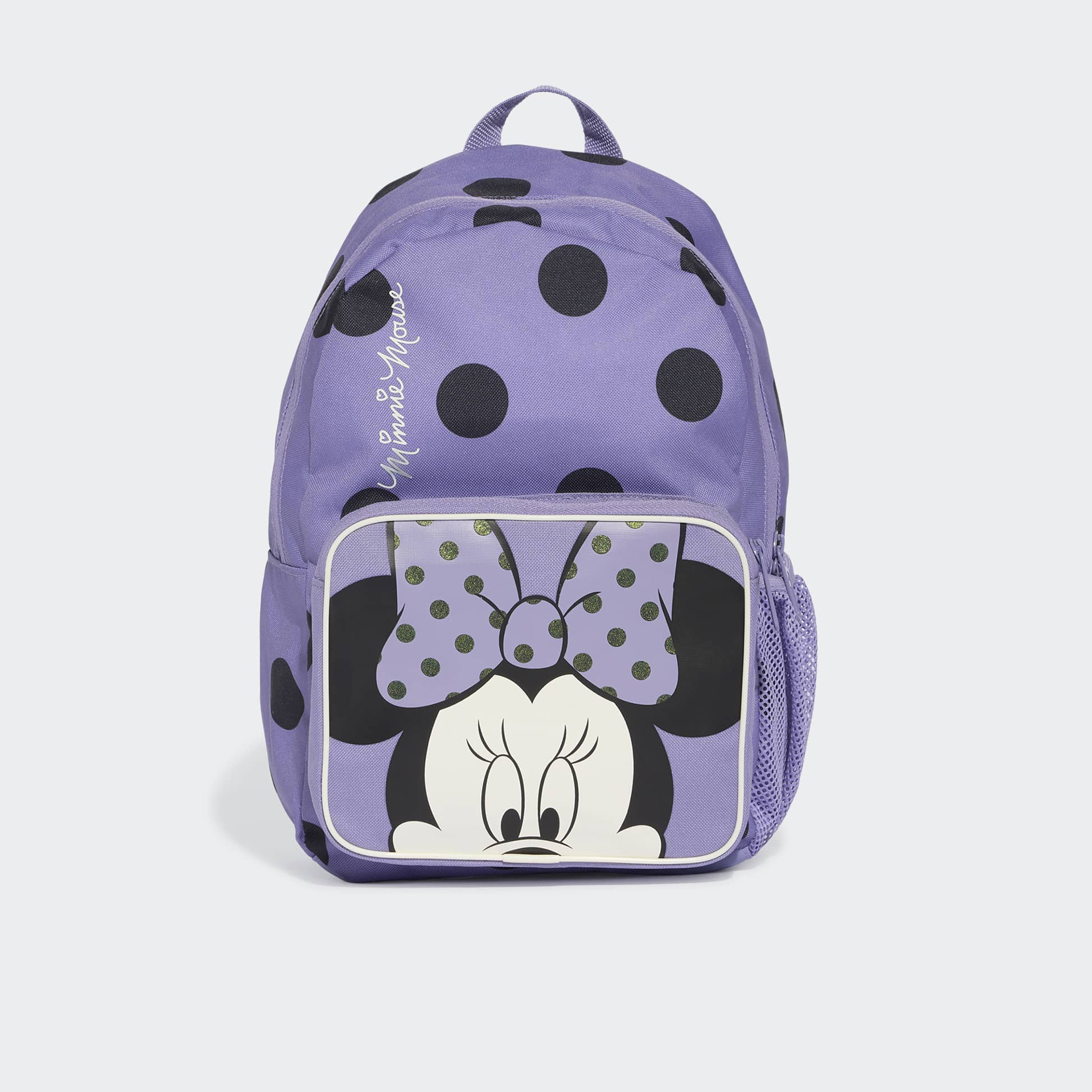 شنطة ظهر بحمالات مبطنة وطبعات ميني ماوس للبنات من 5-8 سنة من أديداس - 12 لتر-school-bagsandbackpacks-backpacks-image-1