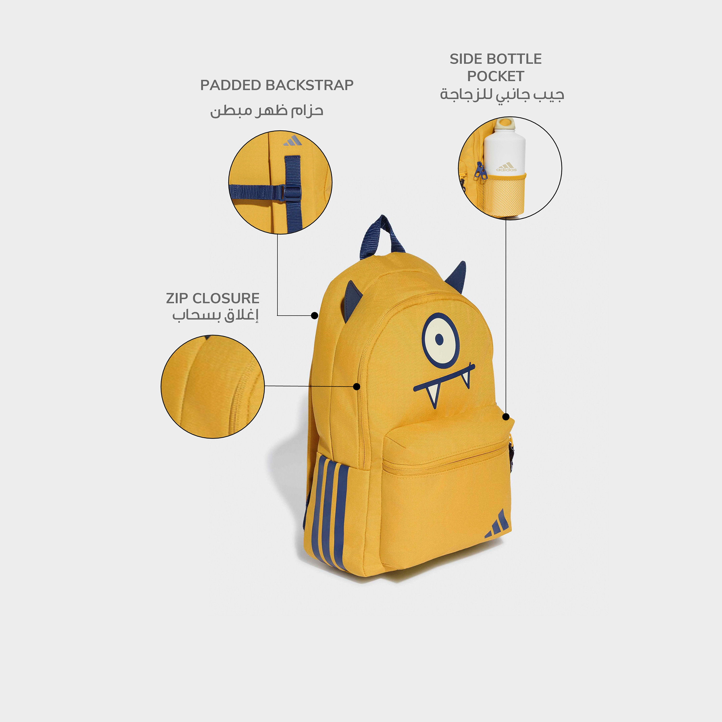 شنطة ظهر تيرو إنستر للأطفال من 5 إلى 8 سنوات بأحزمة كتف مبطنة من أديداس - 10 لتر-school-bagsandbackpacks-backpacks-image-2