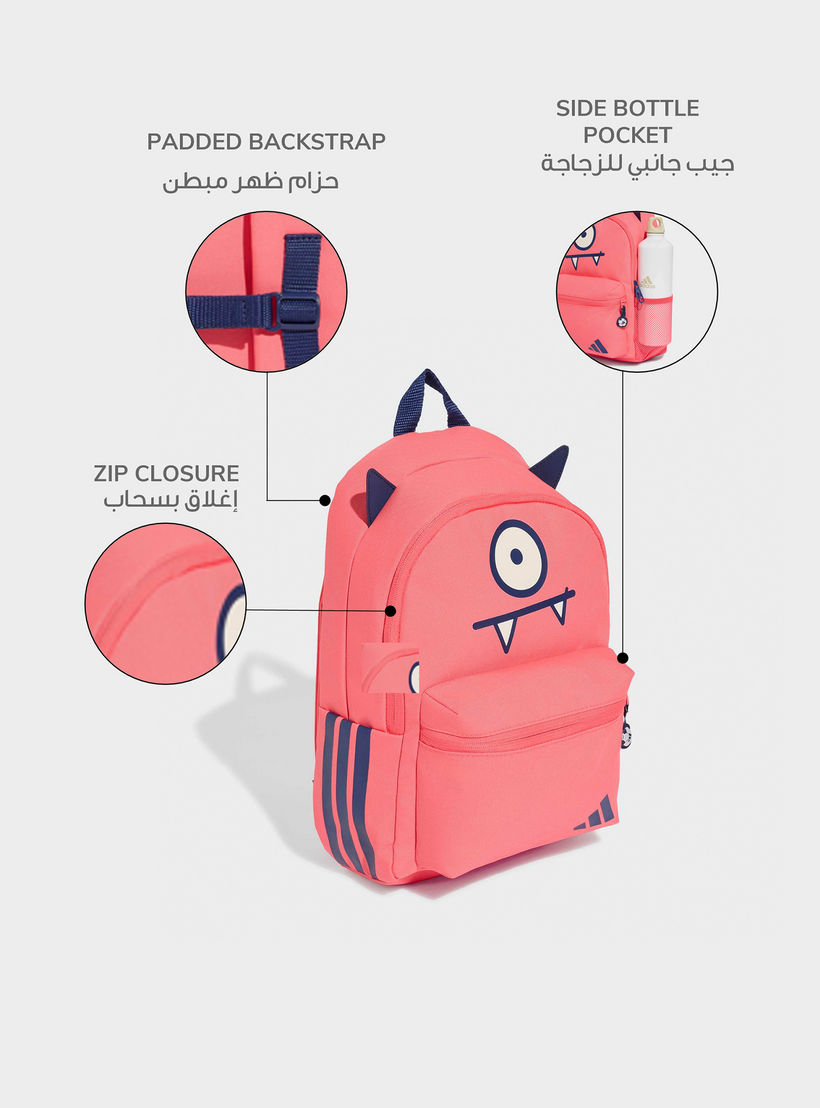شنطة ظهر بأحزمة مبطنة للأطفال بعمر 5-8 سنوات تيرو نستر من أديداس - 10 لتر-school-bagsandbackpacks-backpacks-image-2