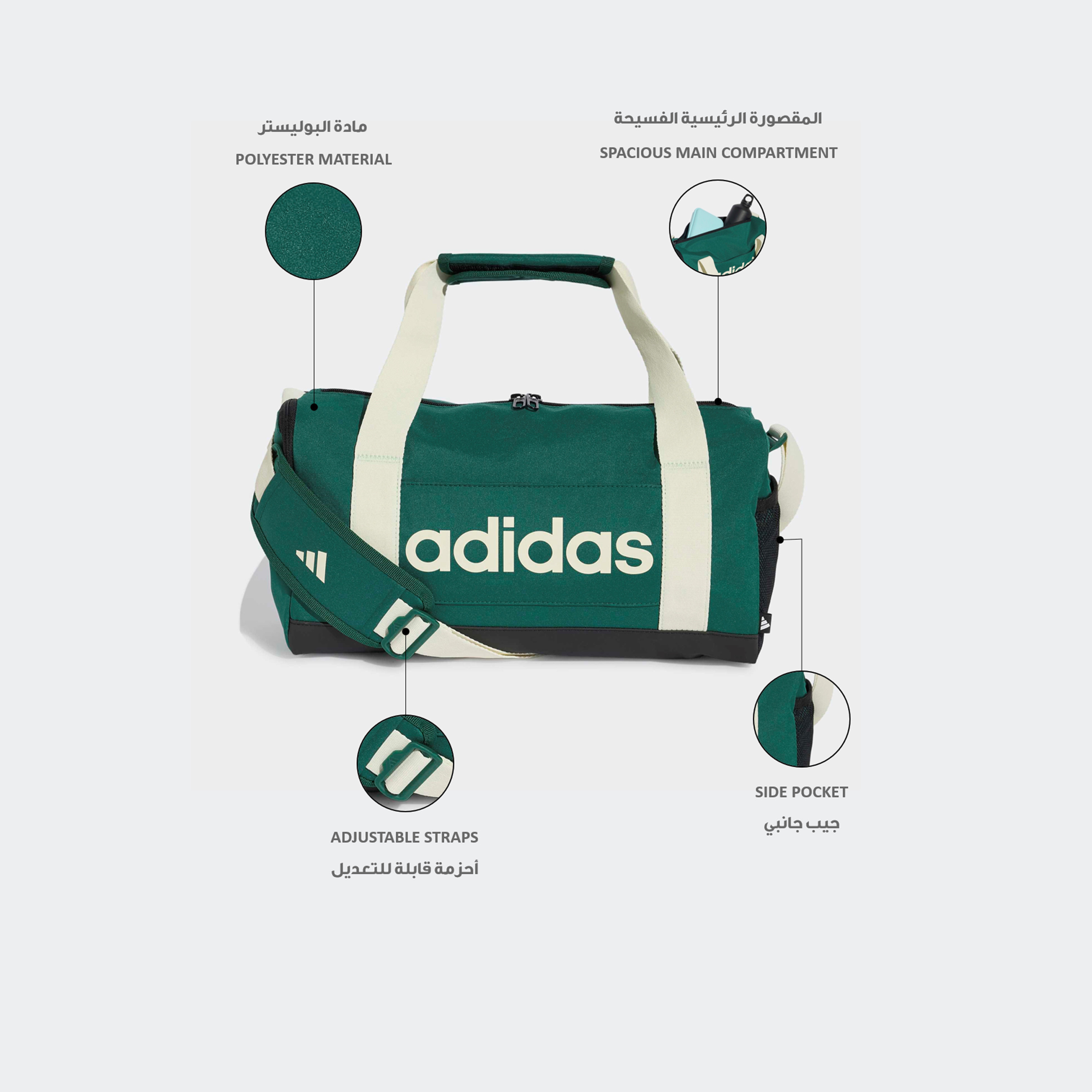شنطة دفل بطبعات شعار الخطي مع أحزمة قابلة للتعديل من أديداس-travel-luggagesandbags-dufflebags-image-2