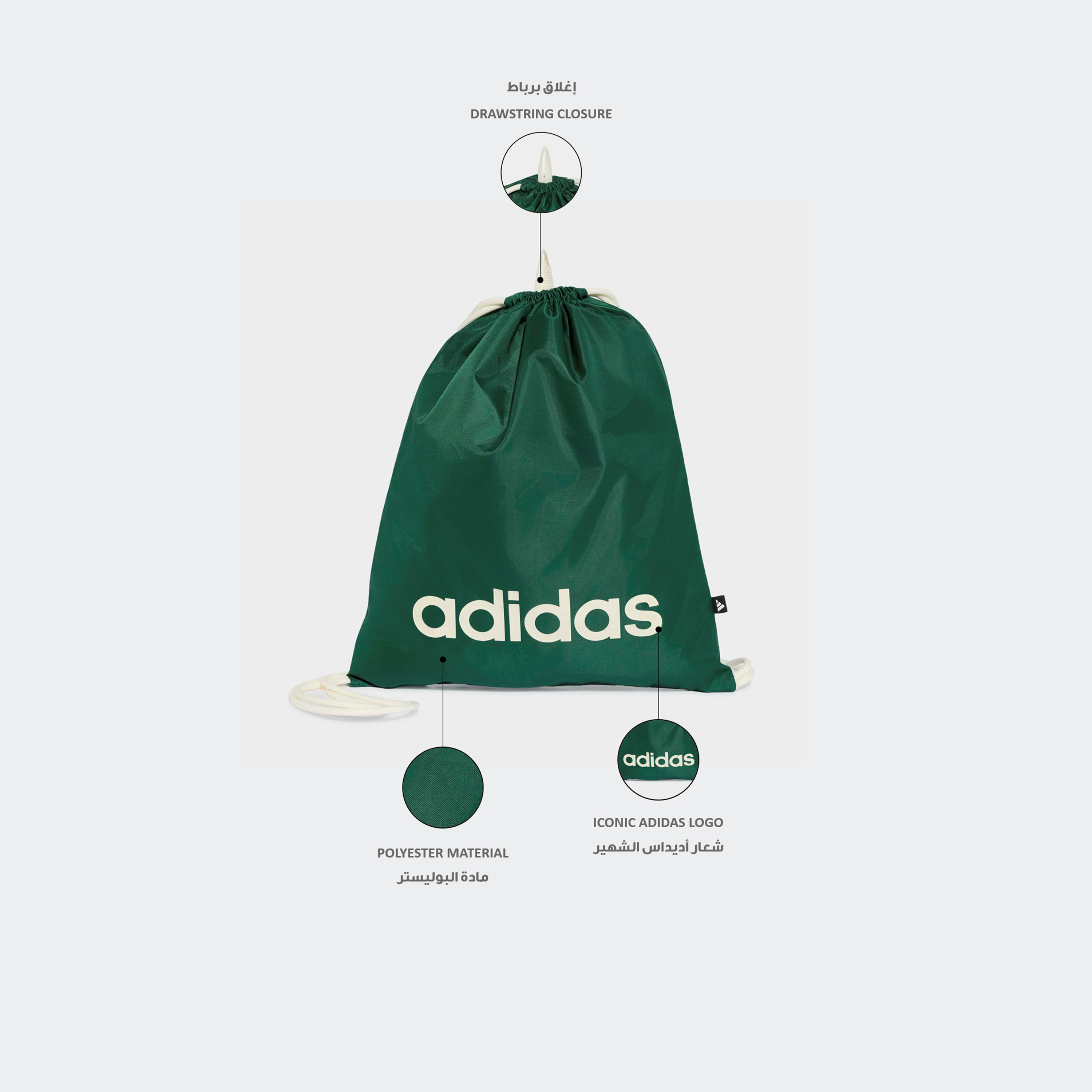 Adidas Men Linear Gym Sack-men-bags-image-2