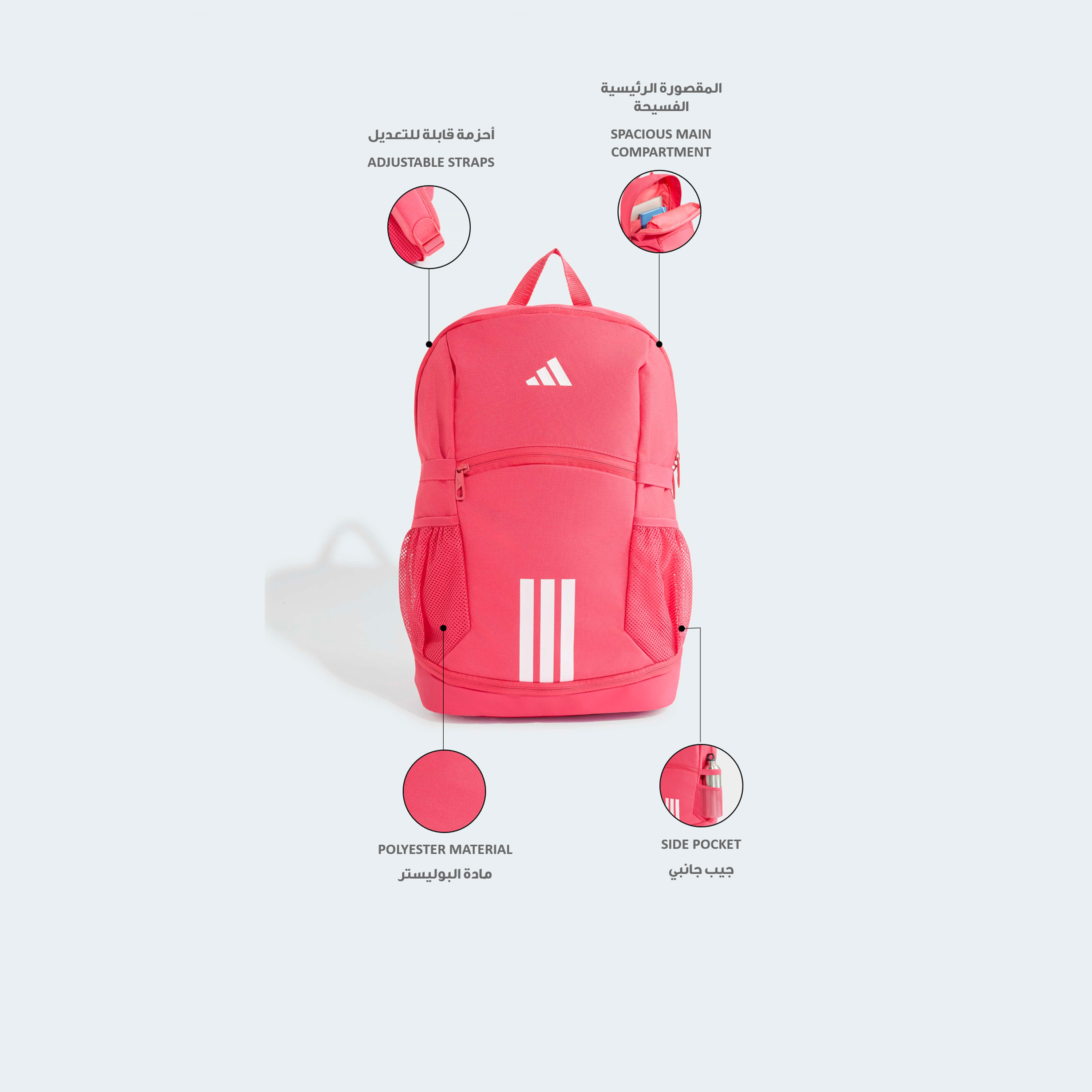 شنطة ظهر بحمالات مبطنة وطبعات شعار للبنات من 8-12 سنة من أديداس-school-bagsandbackpacks-backpacks-image-2