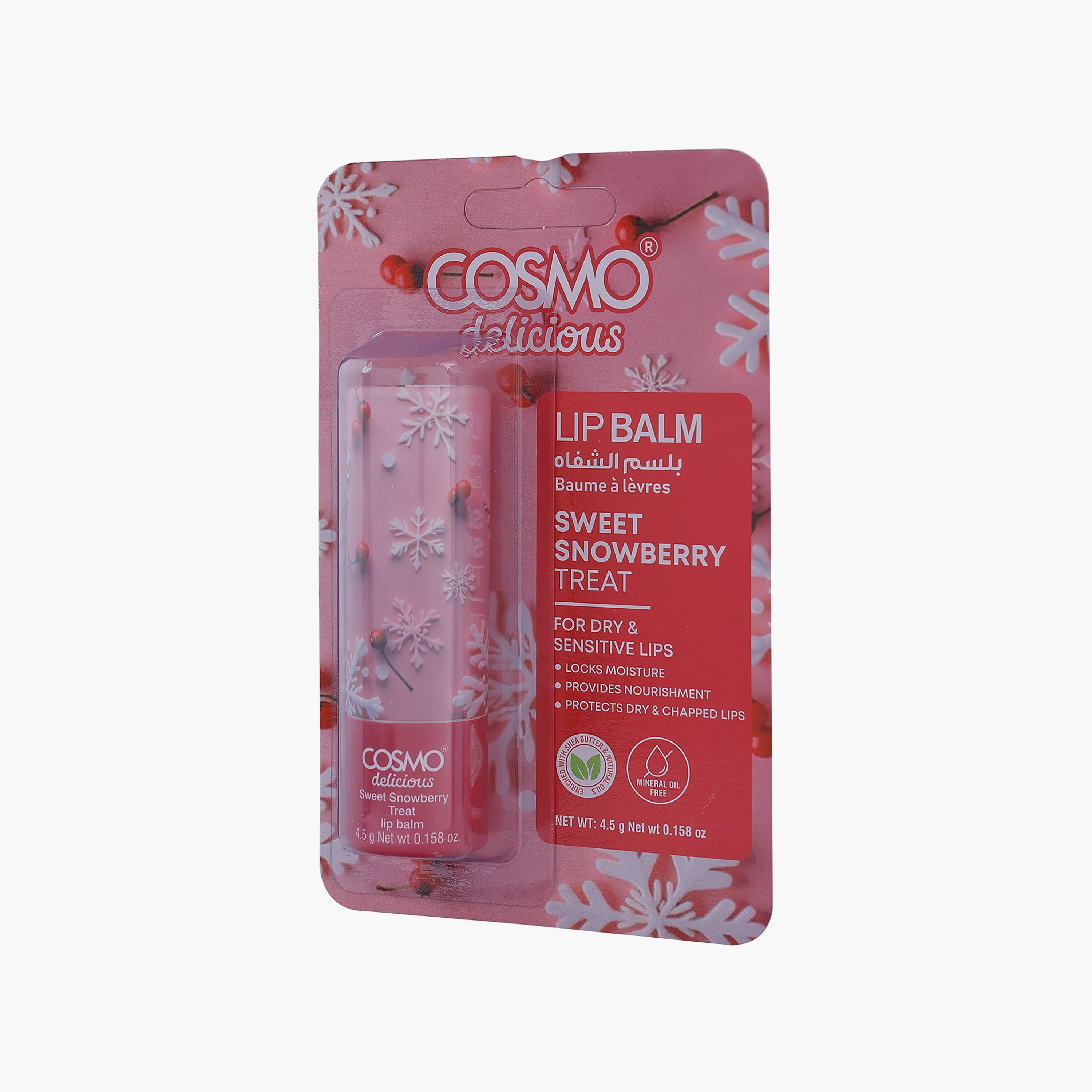 مرطب شفاه كوزمو ديليشوس بنكهة التوت الثلجي الحلو 4.5 غرام-beautyandpersonalcare-skin-lipcare-lipbalm-image-2