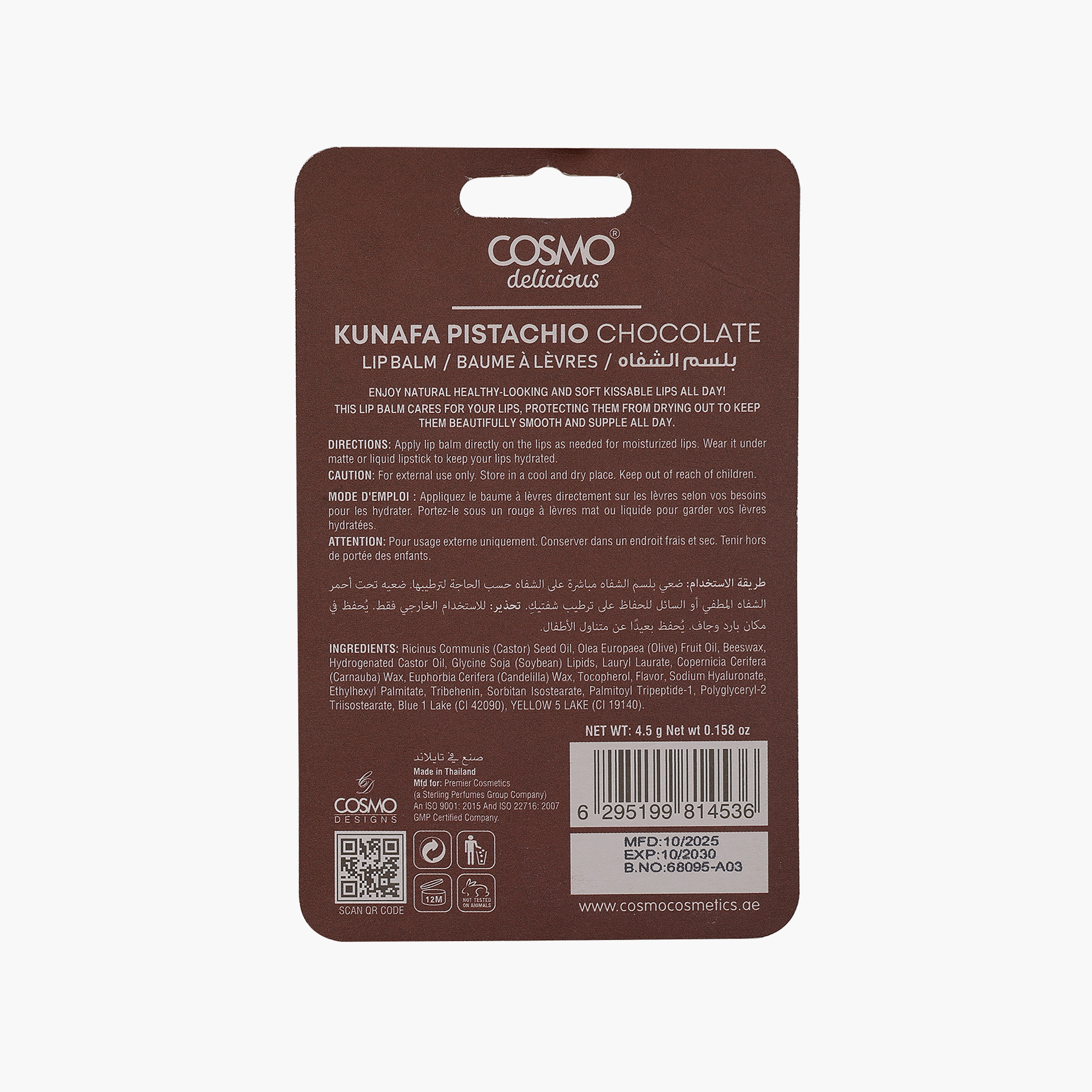Cosmo Delicious Kunafa Pistachio Choco Lip Balm 4.5gm-beautyandpersonalcare-skin-lipcare-lipbalm-image-3