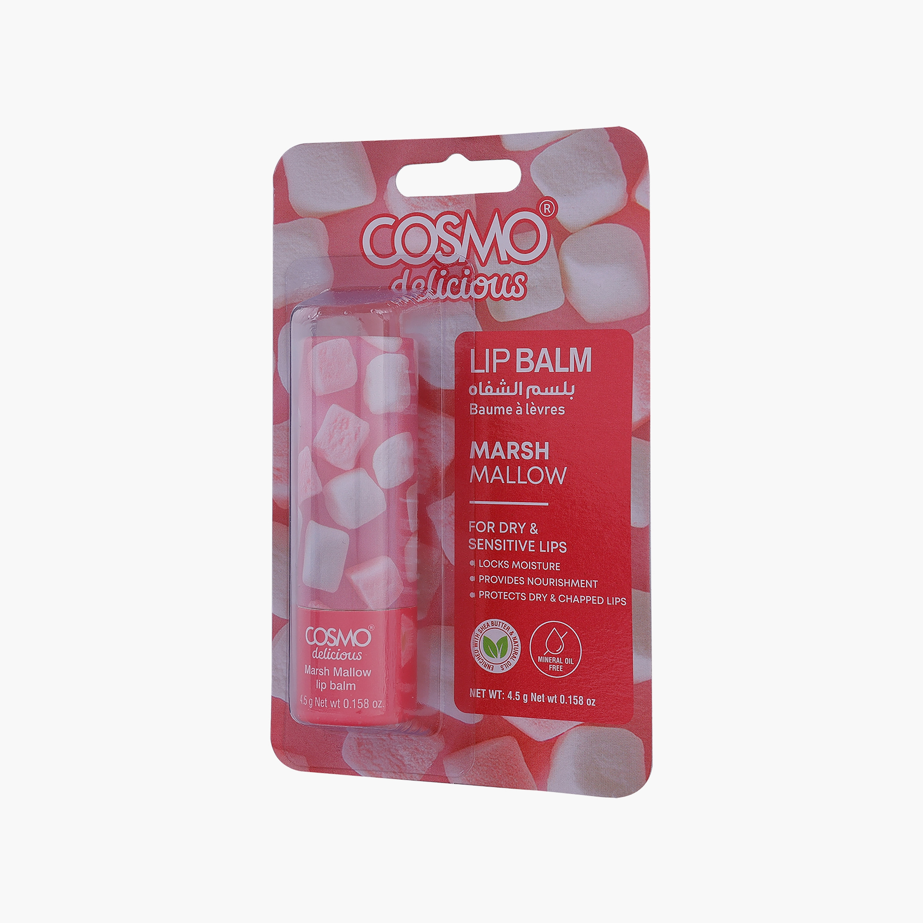 مرطب شفاه كوزمو ديليشوس مارشميلو 4.5 جم-beautyandpersonalcare-skin-lipcare-lipbalm-image-2