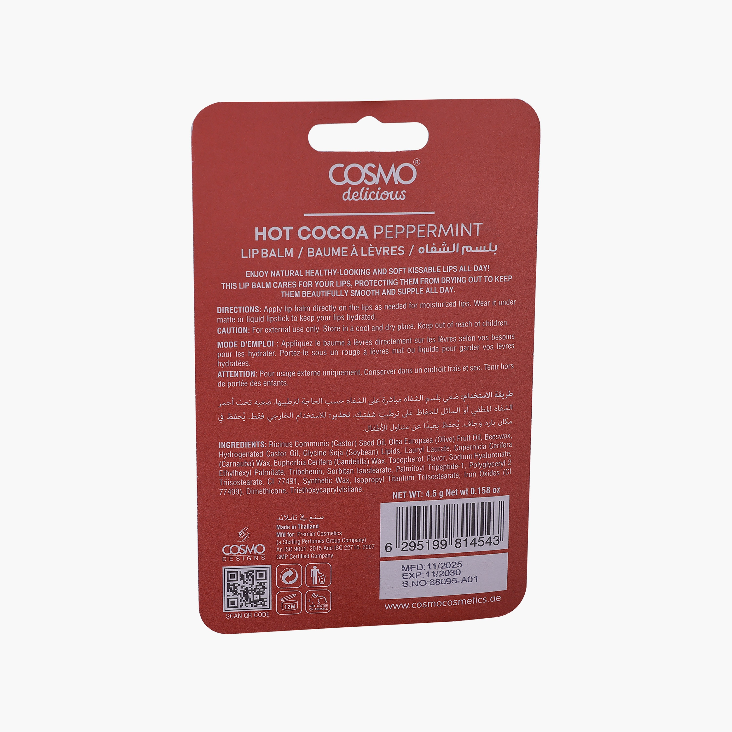 Cosmo Delicious Hot Cocoa Peppermint Lip Balm 4.5gm-beautyandpersonalcare-skin-lipcare-lipbalm-image-3