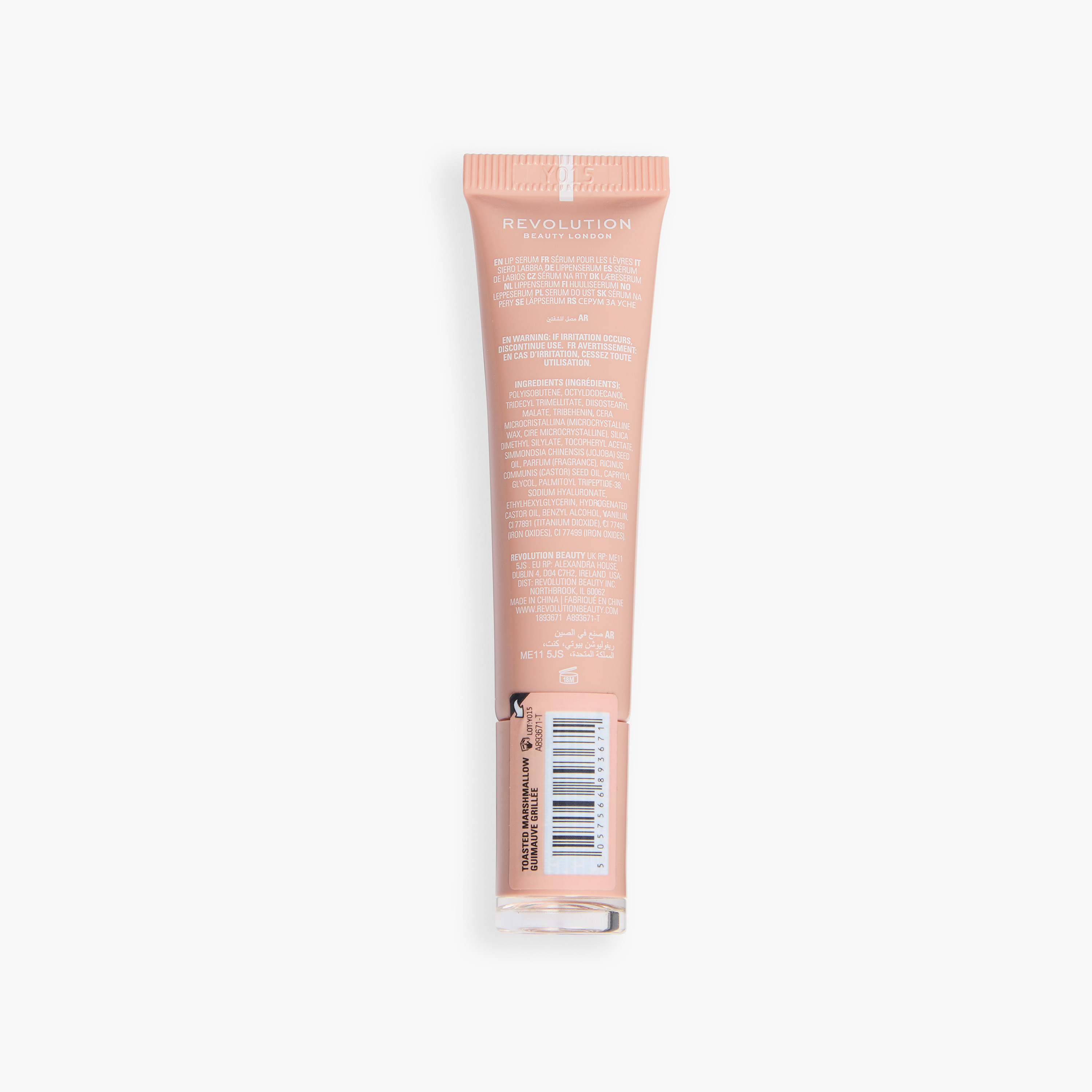 Makeup Revolution Peptide Glaze Tinted Lip Serum 10ml-beautyandpersonalcare-makeup-lips-lipglossesandbalms-image-4