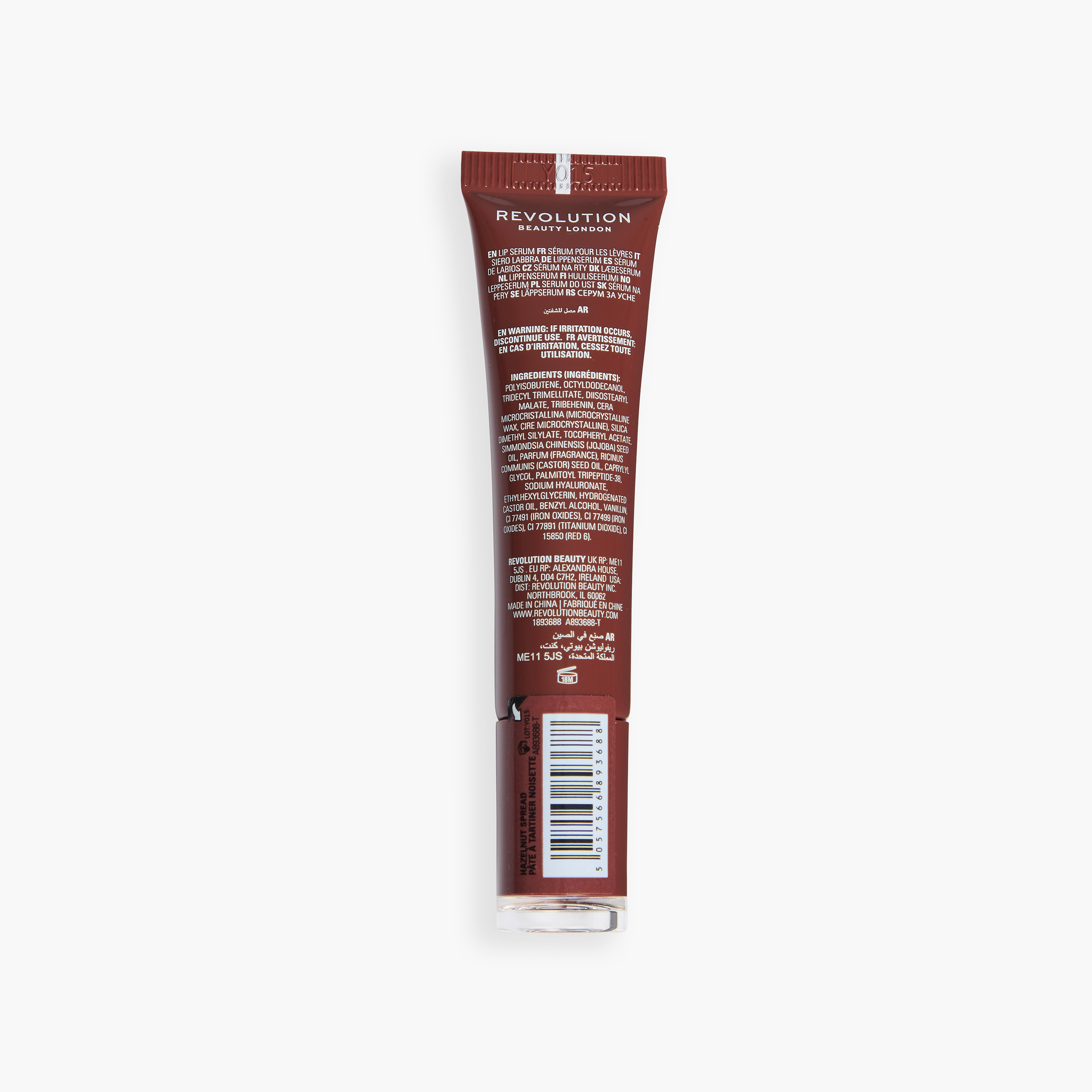 Makeup Revolution Peptide Glaze Tinted Lip Serum 10ml-beautyandpersonalcare-makeup-lips-lipglossesandbalms-image-4