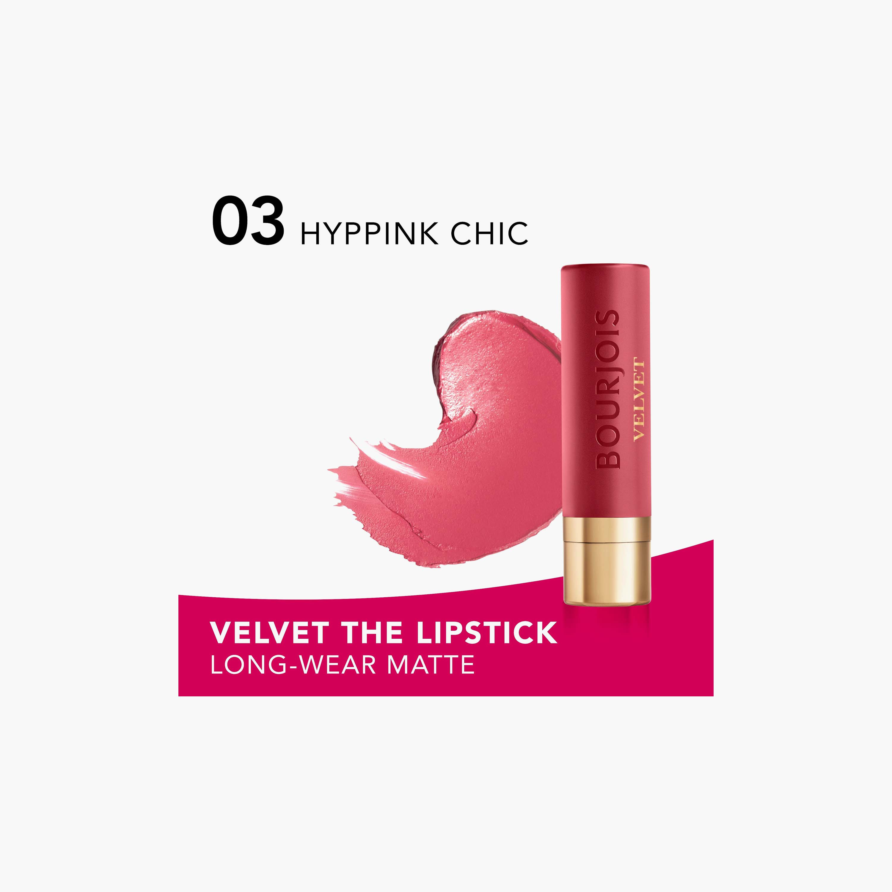 أحمر شفاه بورجوا فيلفيت 2.4 غرام-beautyandpersonalcare-makeup-lips-lipsticks-image-2
