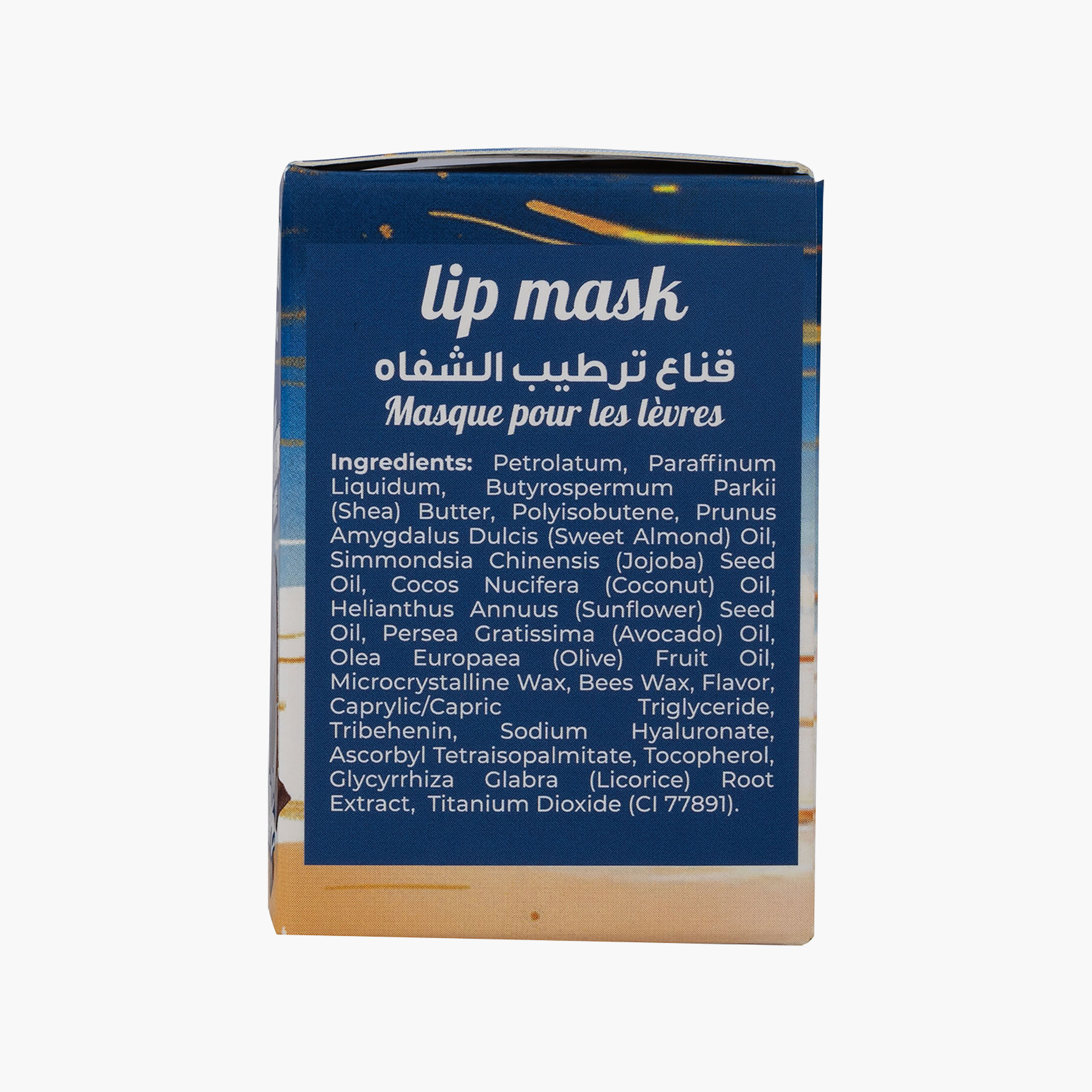 قناع شفاه كوزمو ديليشوس بنكهة آيس كريم جوز الهند 20 غرام-beautyandpersonalcare-skin-lipcare-lipbalm-image-3