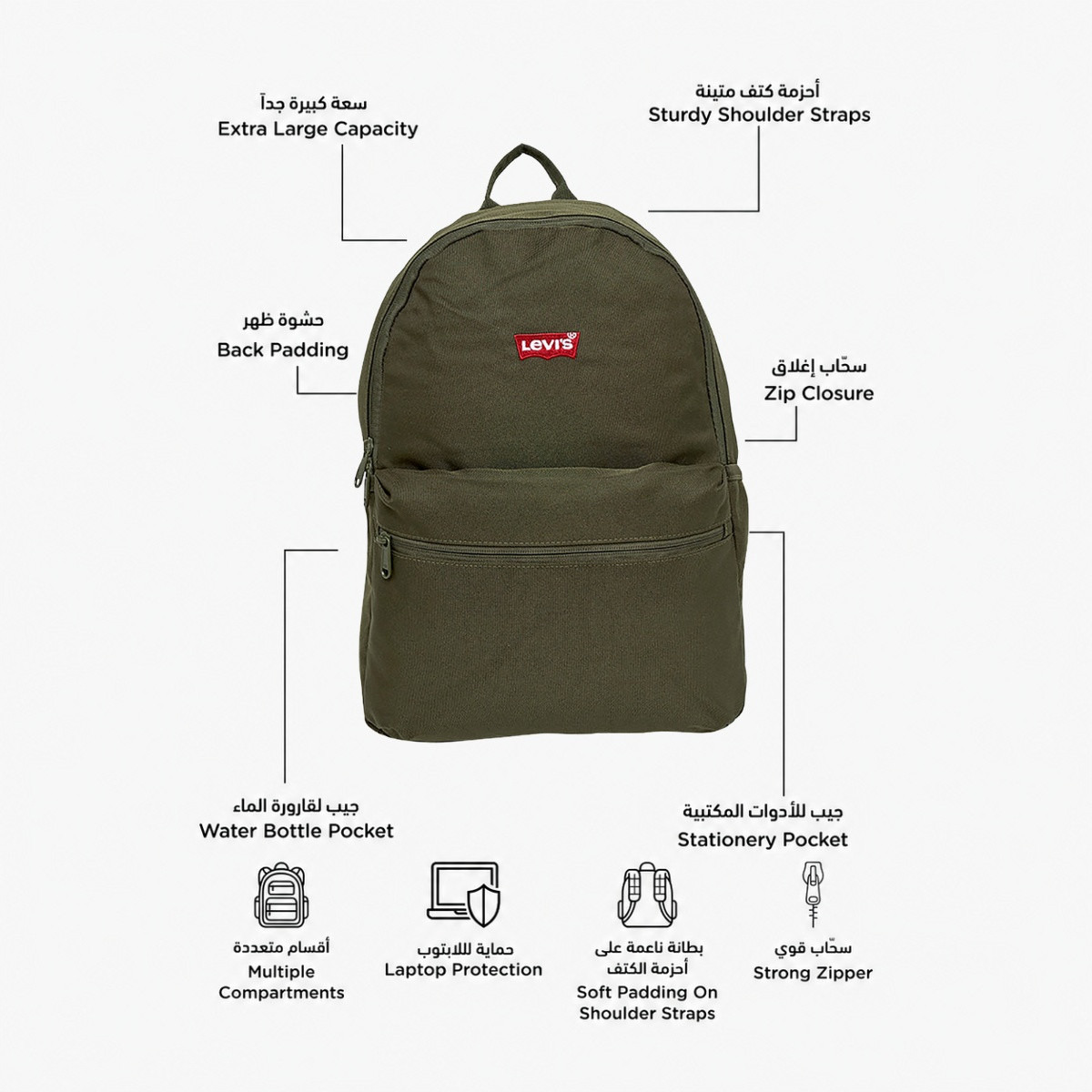 Levi's Plain Backpack With Laptop Compartment 18 Inch-school-bagsandbackpacks-backpacks-image-8