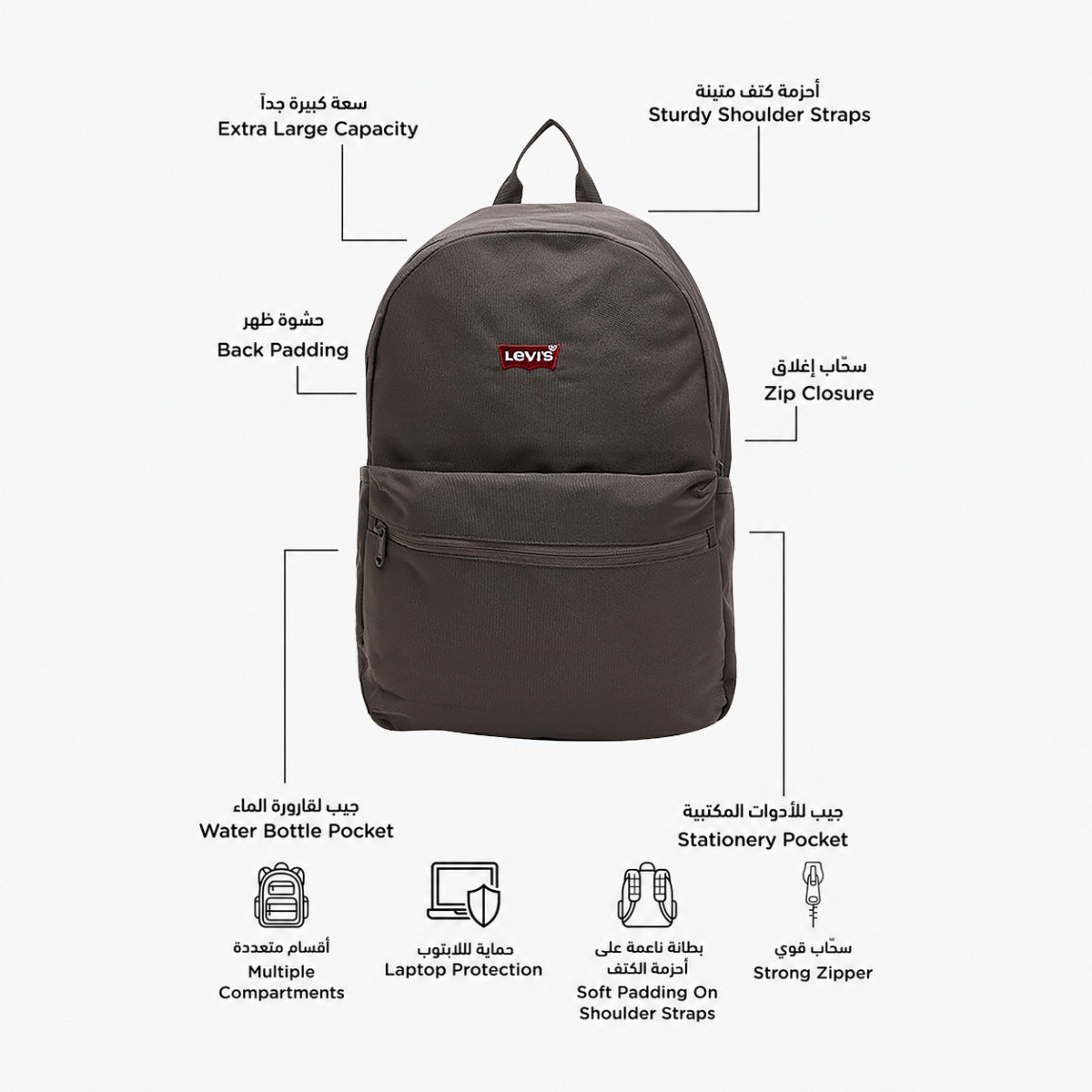 Levi's Plain Backpack With Laptop Compartment 18 Inch-school-bagsandbackpacks-backpacks-image-13