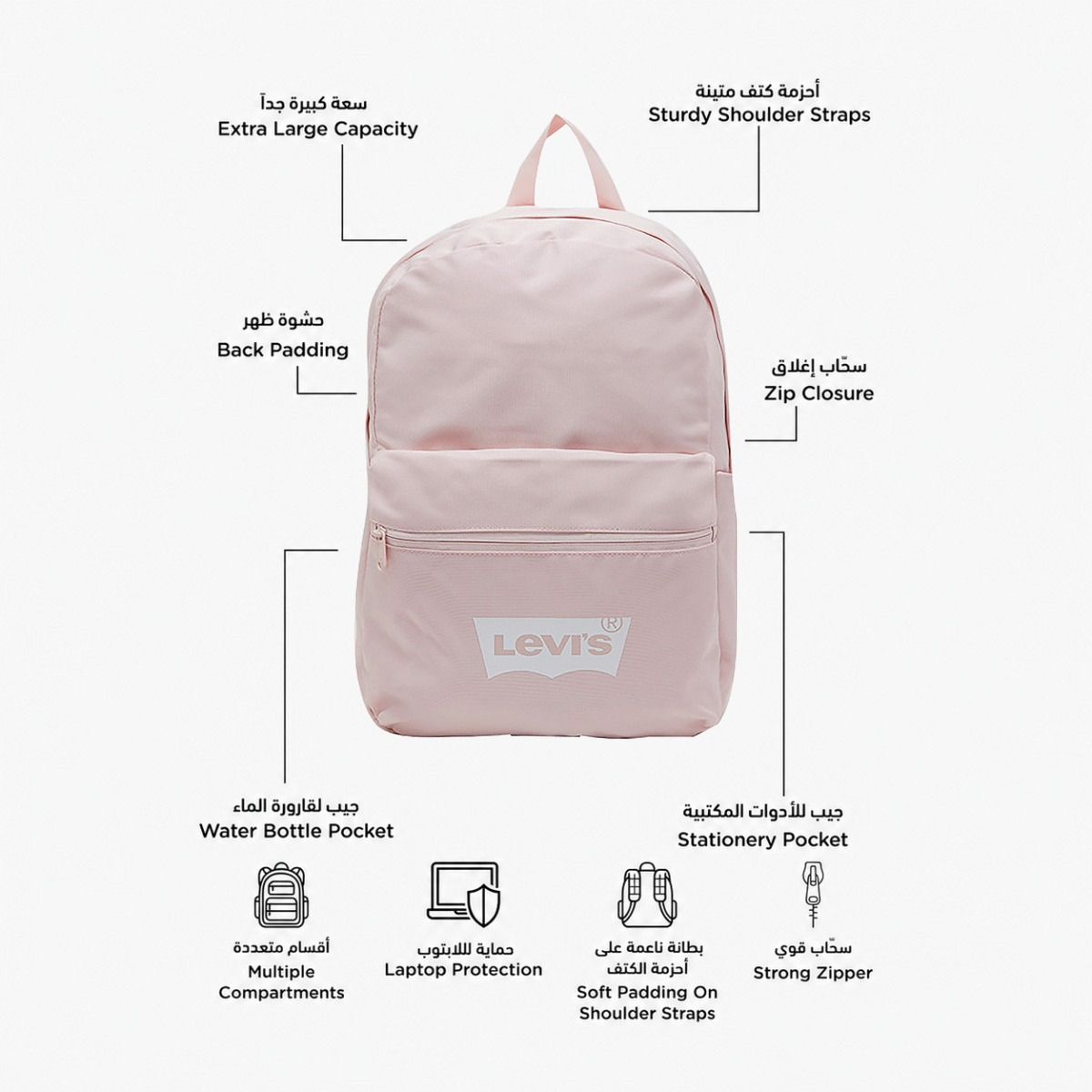 Levi's Plain Backpack With Laptop Compartment 18 Inch-school-bagsandbackpacks-backpacks-image-3