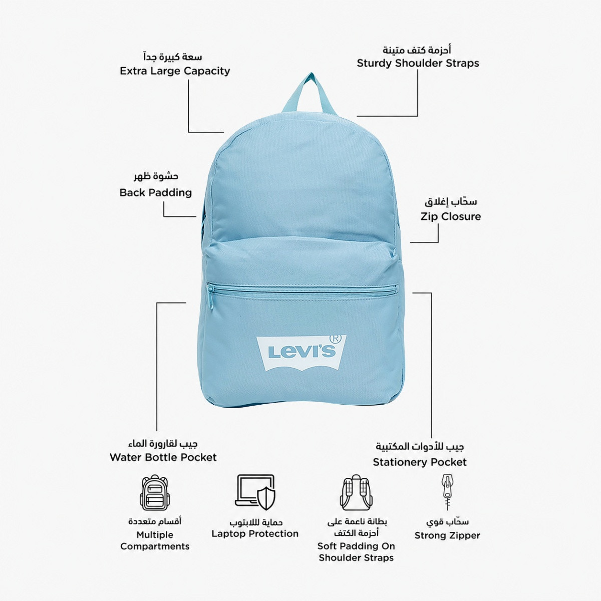 Levi's Plain Backpack With Laptop Compartment 18 Inch-school-bagsandbackpacks-backpacks-image-8