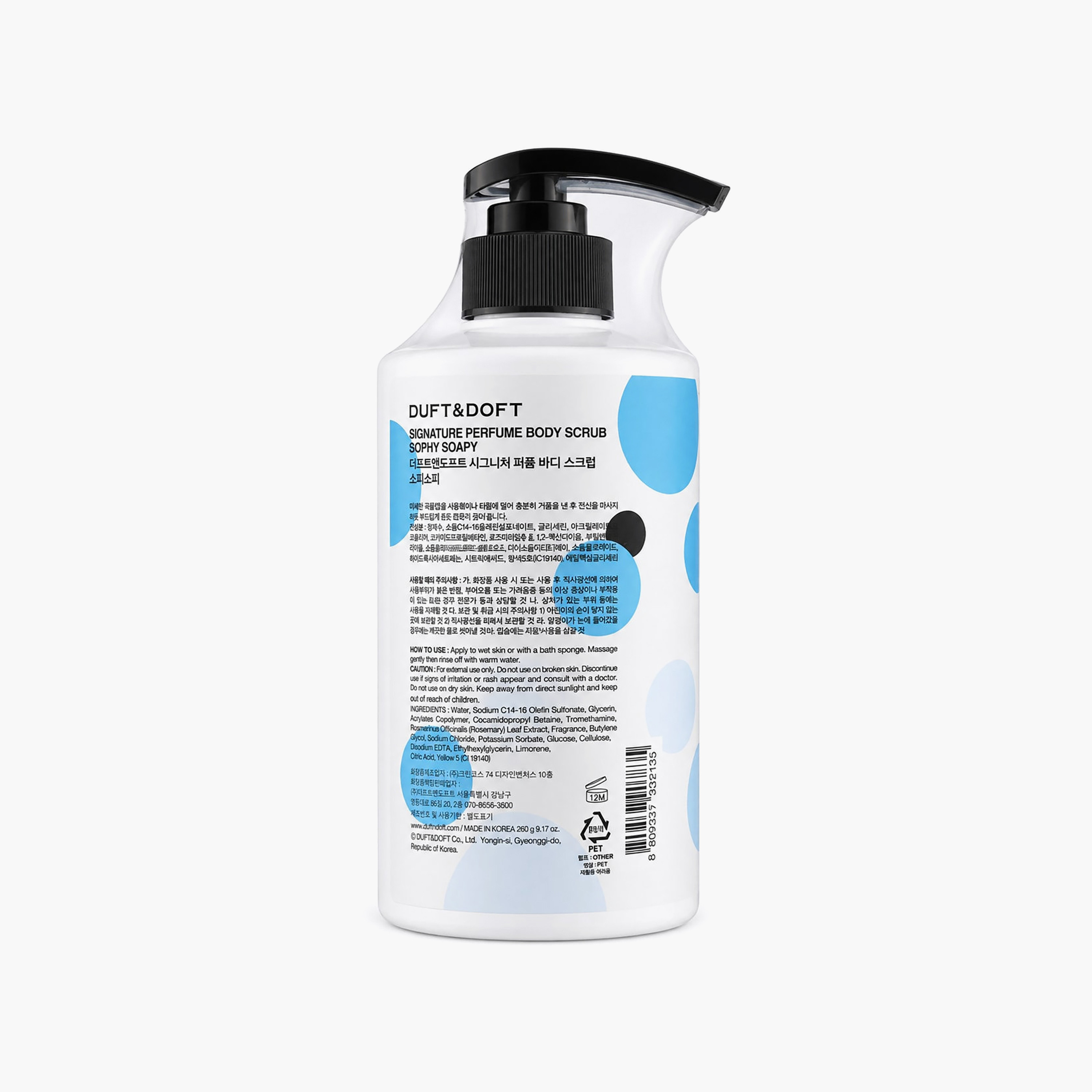 مقشر الجسم الصابوني دوفت آند دوفت سيجنتشر بيرفيوم صوفي ٥٠٠ مل-beautyandpersonalcare-kbeauty-skin-moisturisers-facemoisturisers-image-2