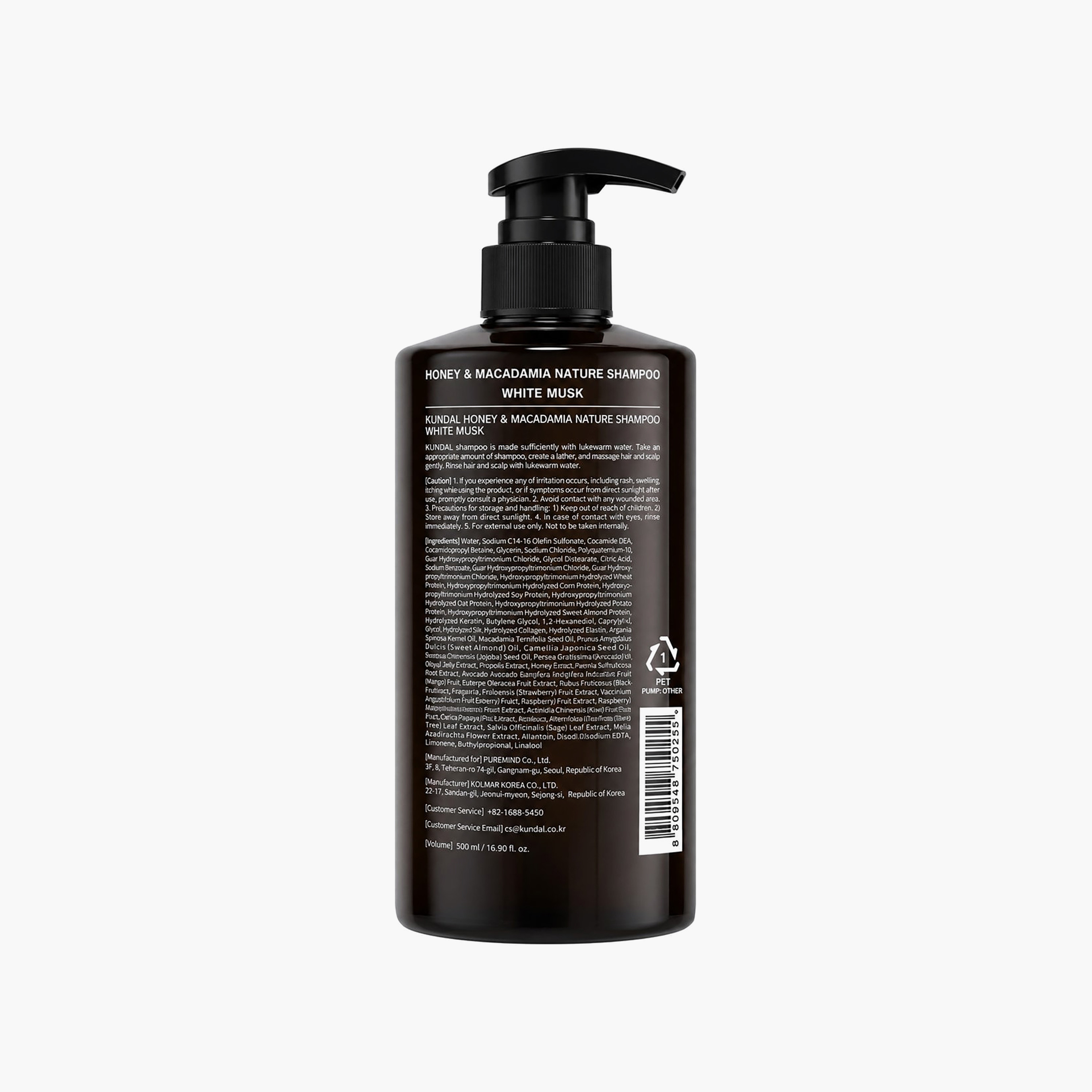 علاج الشعر بالعسل والمكاديميا والمسك الأبيض من كوندال، 500 مل-beautyandpersonalcare-kbeauty-hair-haircare-hairserums-image-2