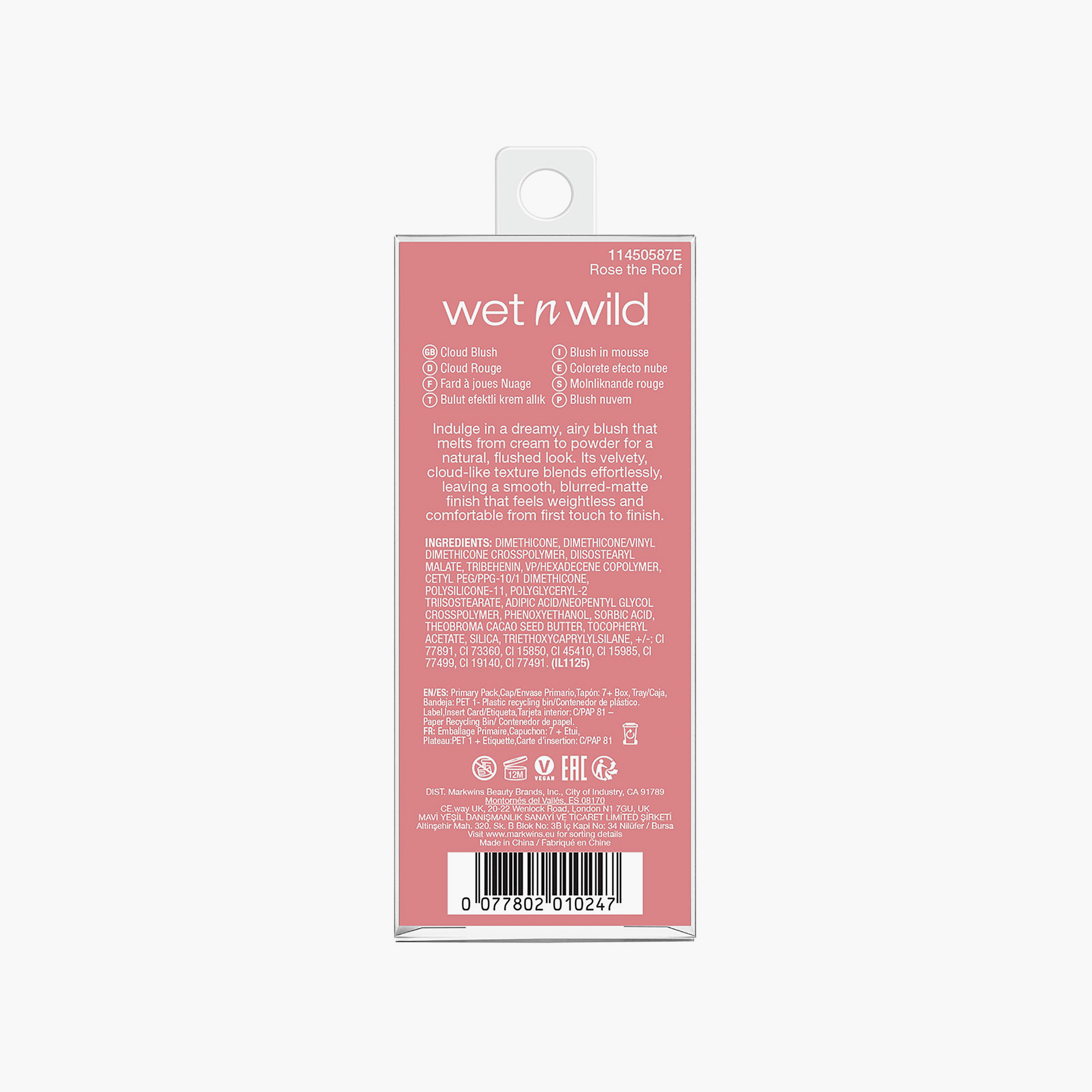 Wet n Wild Mother Fluffer Cloud Blush 4.6ml-beautyandpersonalcare-makeup-face-blushes-image-8