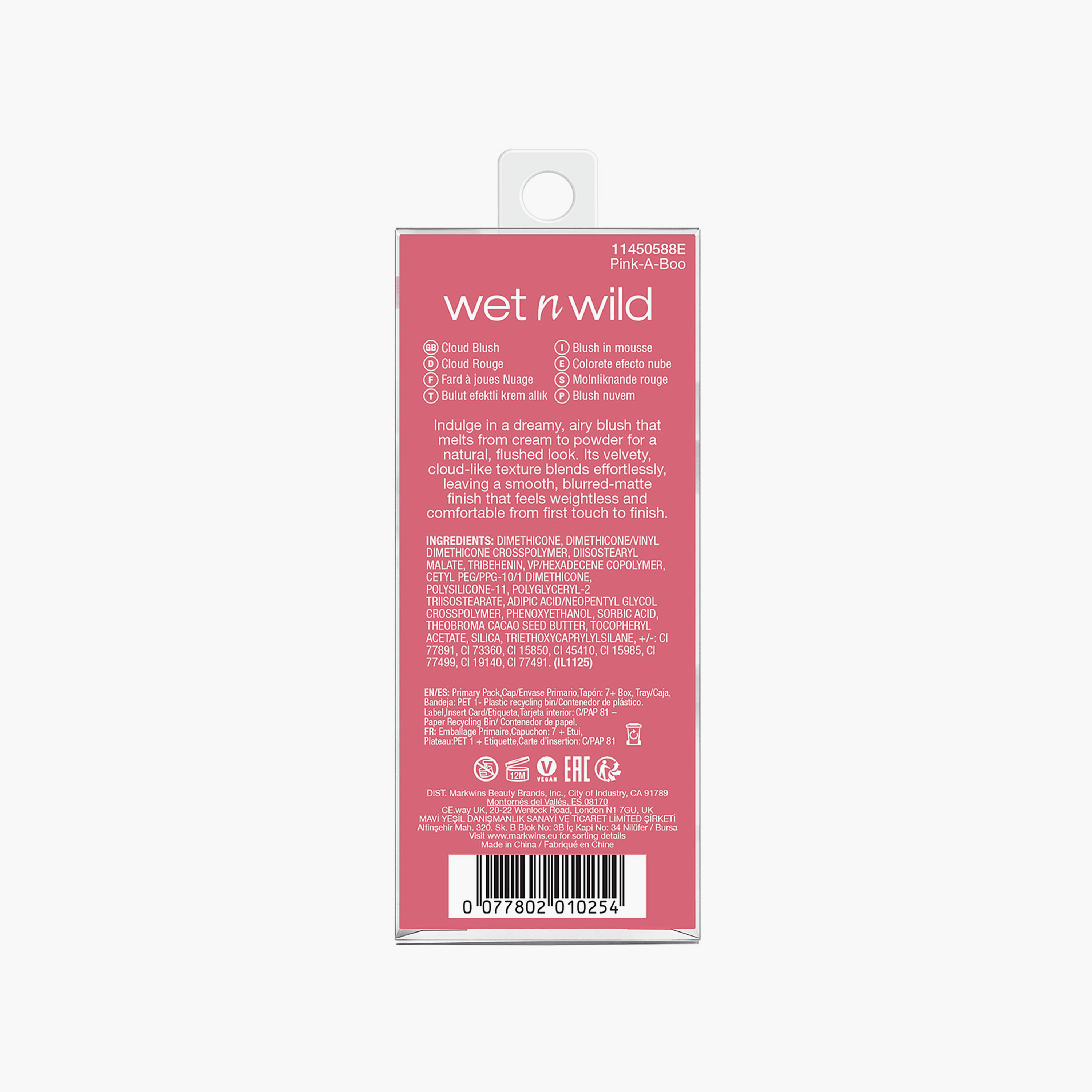 Wet n Wild Mother Fluffer Cloud Blush 4.6ml-beautyandpersonalcare-makeup-face-blushes-image-8
