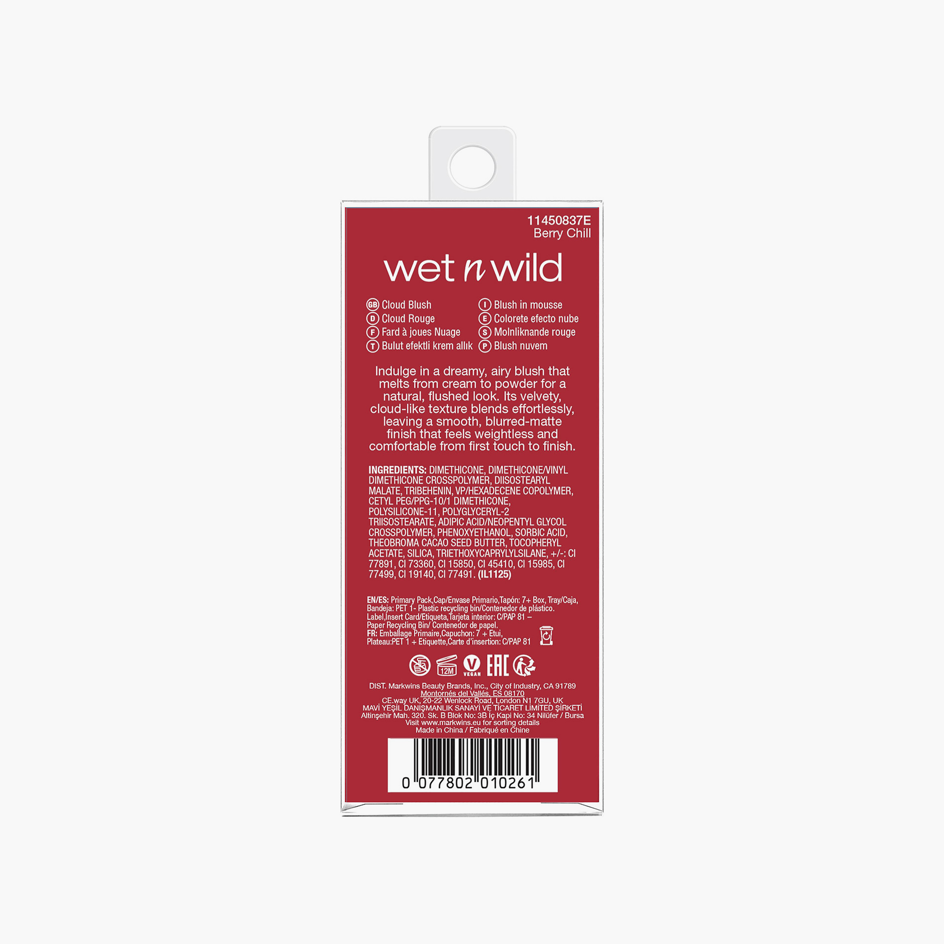 Wet n Wild Mother Fluffer Cloud Blush 4.6ml-beautyandpersonalcare-makeup-face-blushes-image-7
