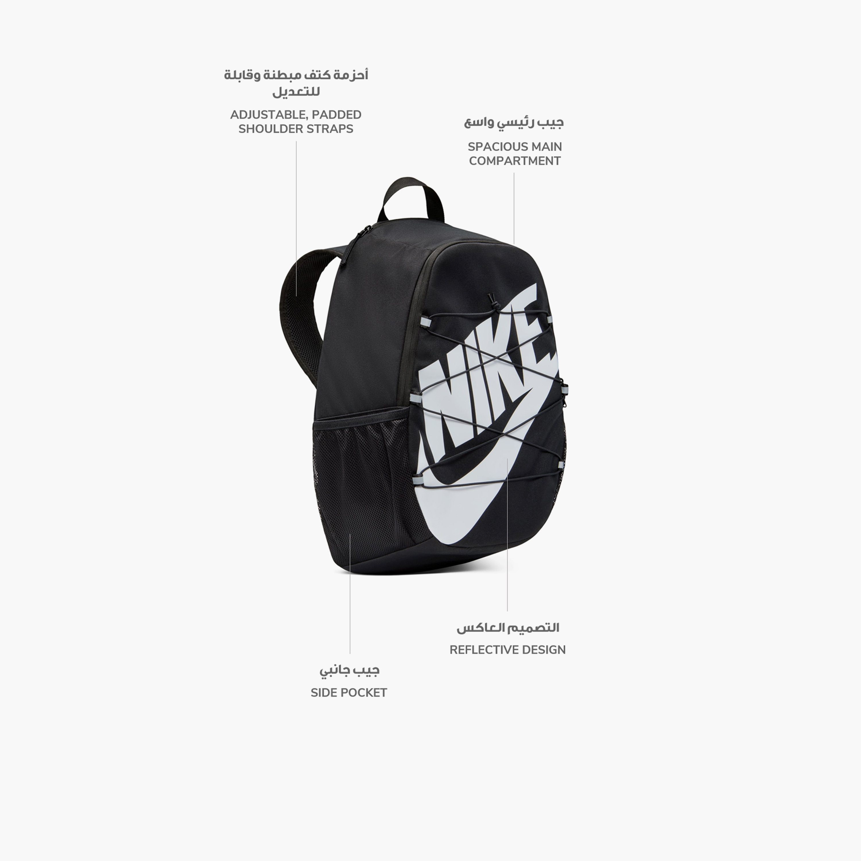 شنطة ظهر هيريتج سويب سعة 25 لترًا-sports-men-accessories-image-3