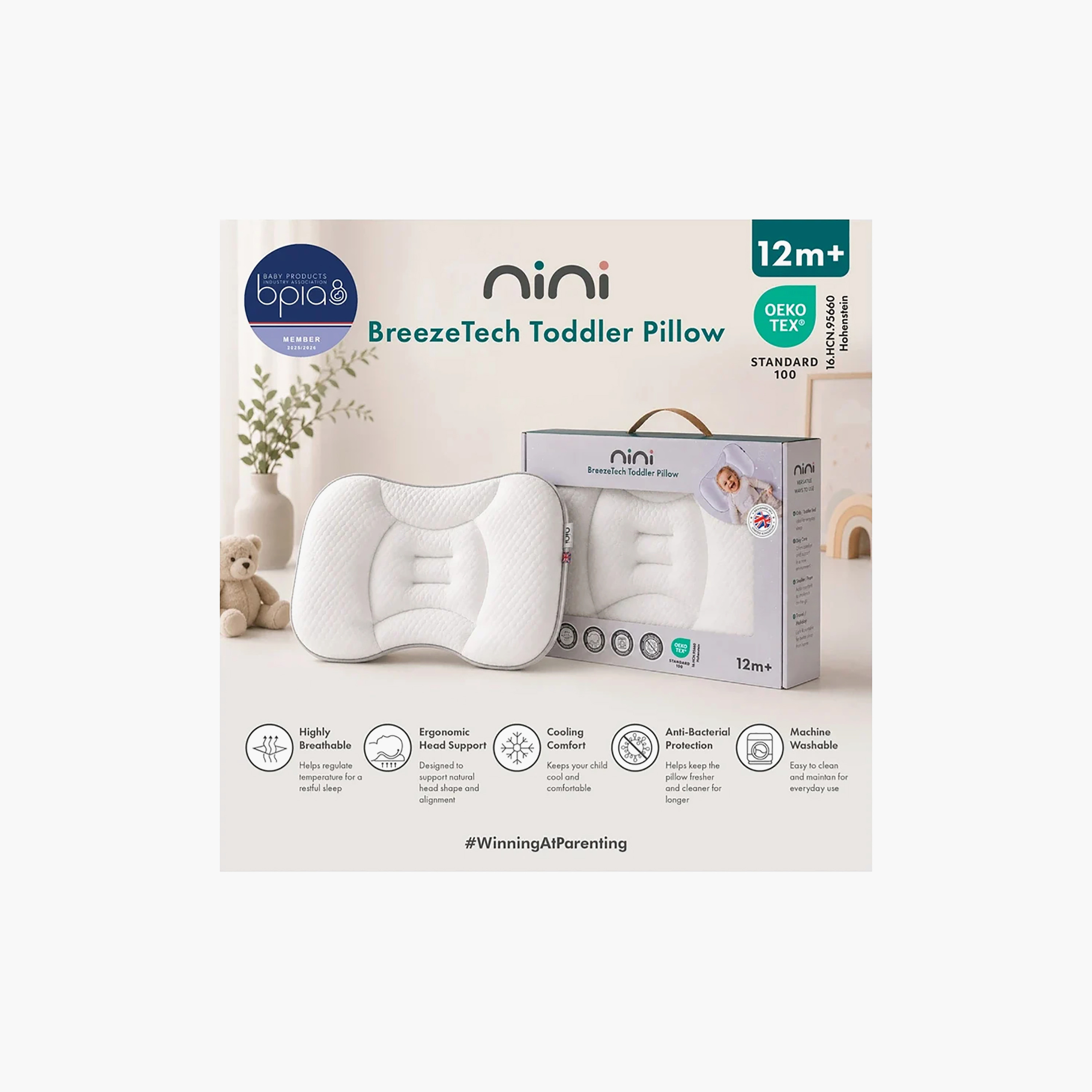 وسادة أطفال بتقنية بريز من نيني-baby-nursery-babybedding-image-9