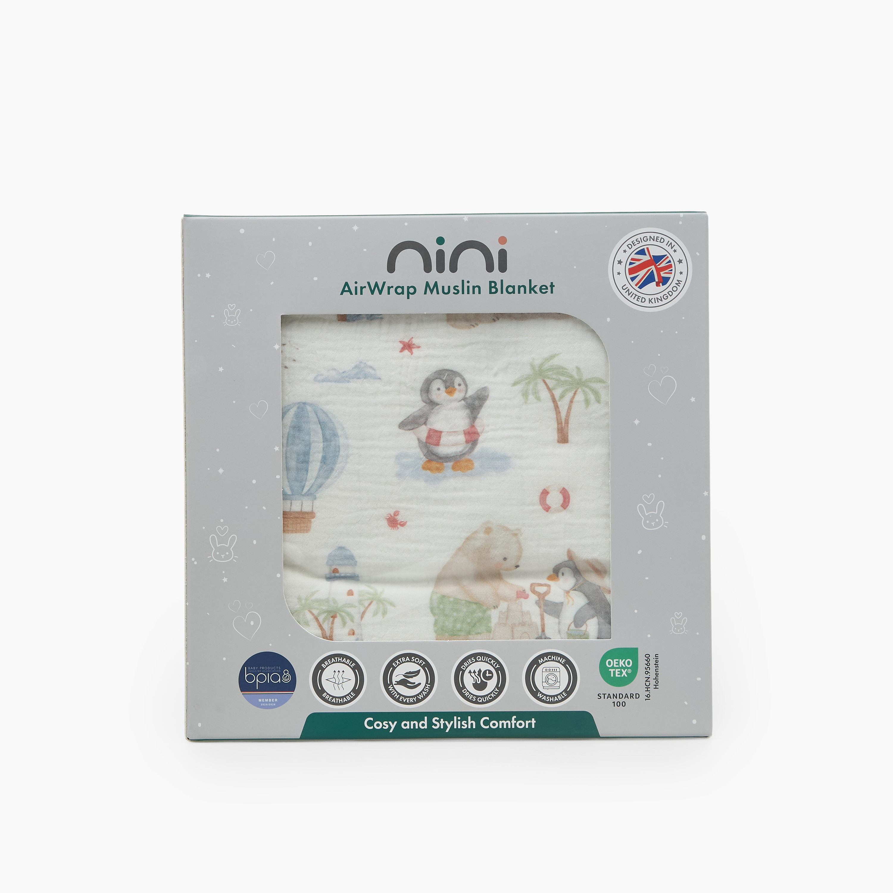بطانية موسلين إير راب من نيني-baby-nursery-blanketsandswaddles-receivingblankets-image-6