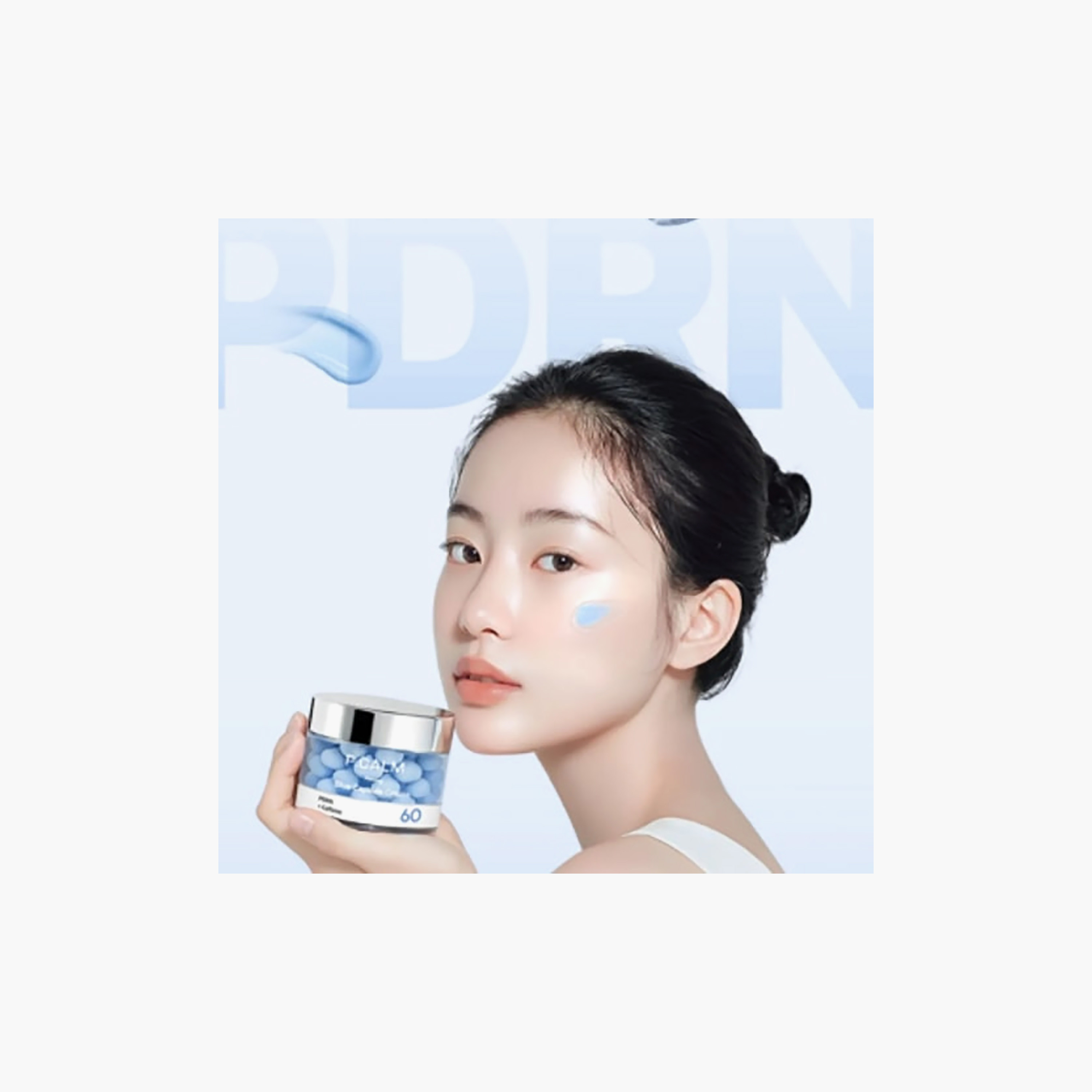 كريم بي. كالم بي دي آر إن كافيين أزرق 60 كبسولة-beautyandpersonalcare-kbeauty-skin-moisturisers-facemoisturisers-image-4