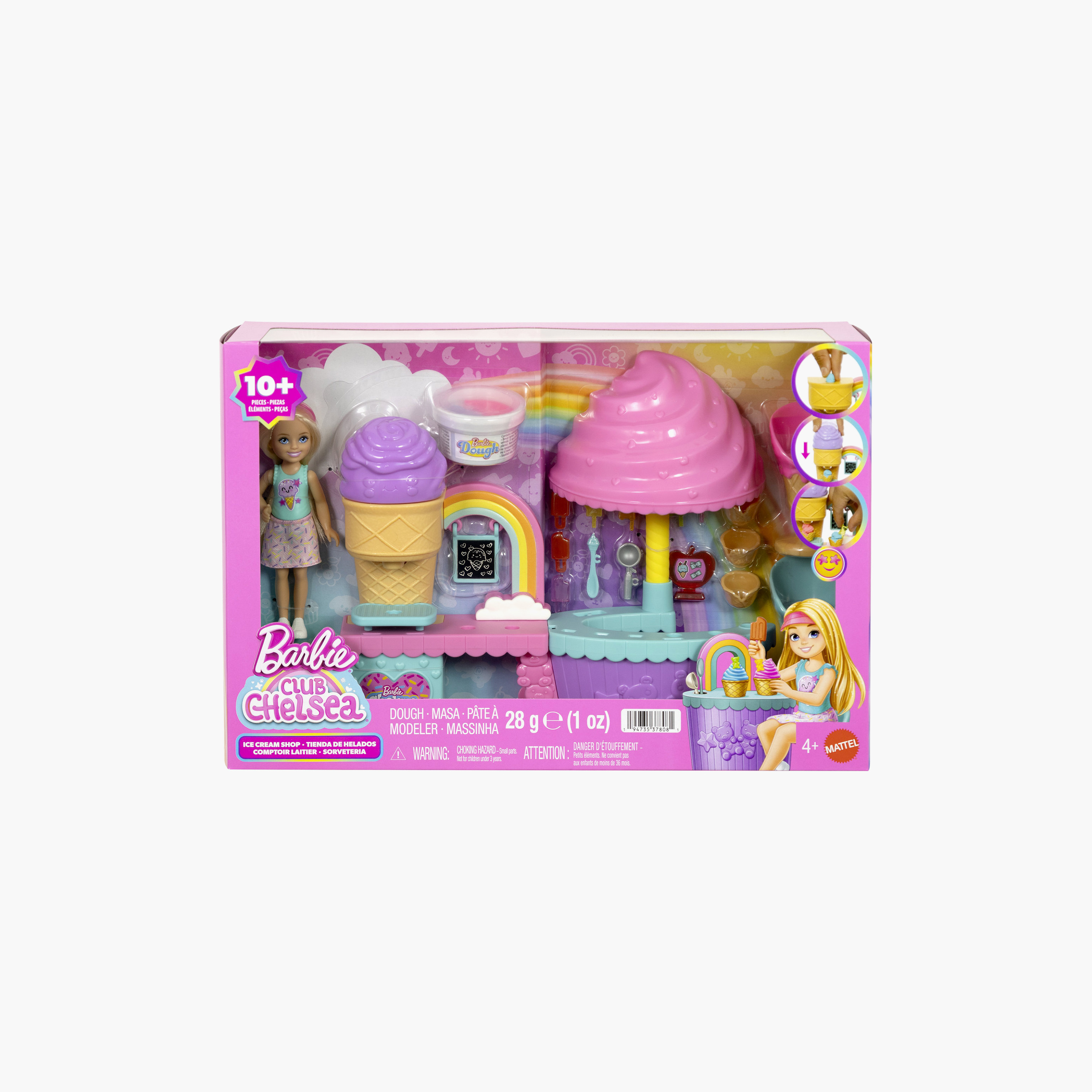 Feature Pet - Blonde-toys-dollsandplaysets-dolls-image-5