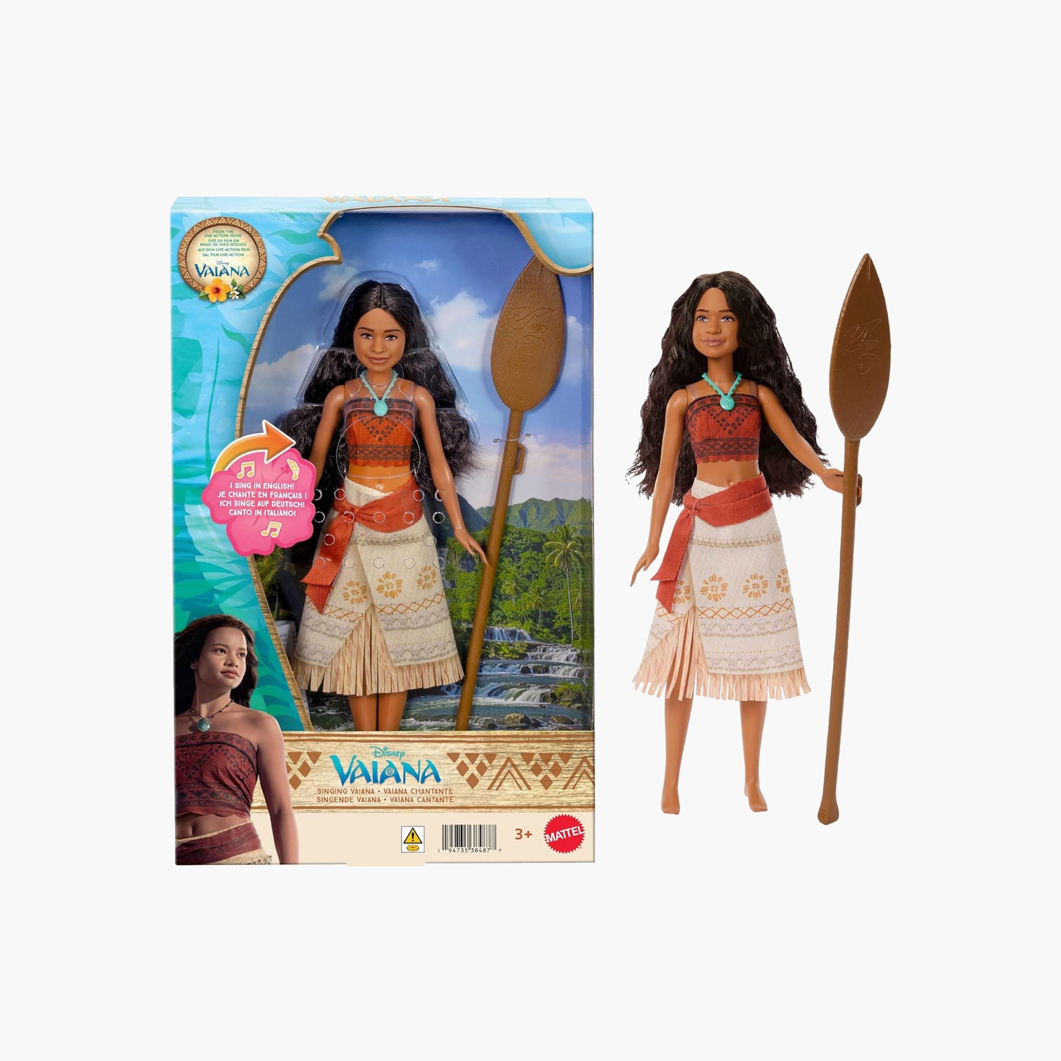 دمية موانا من جينيريك-toys-dollsandplaysets-dolls-image-4