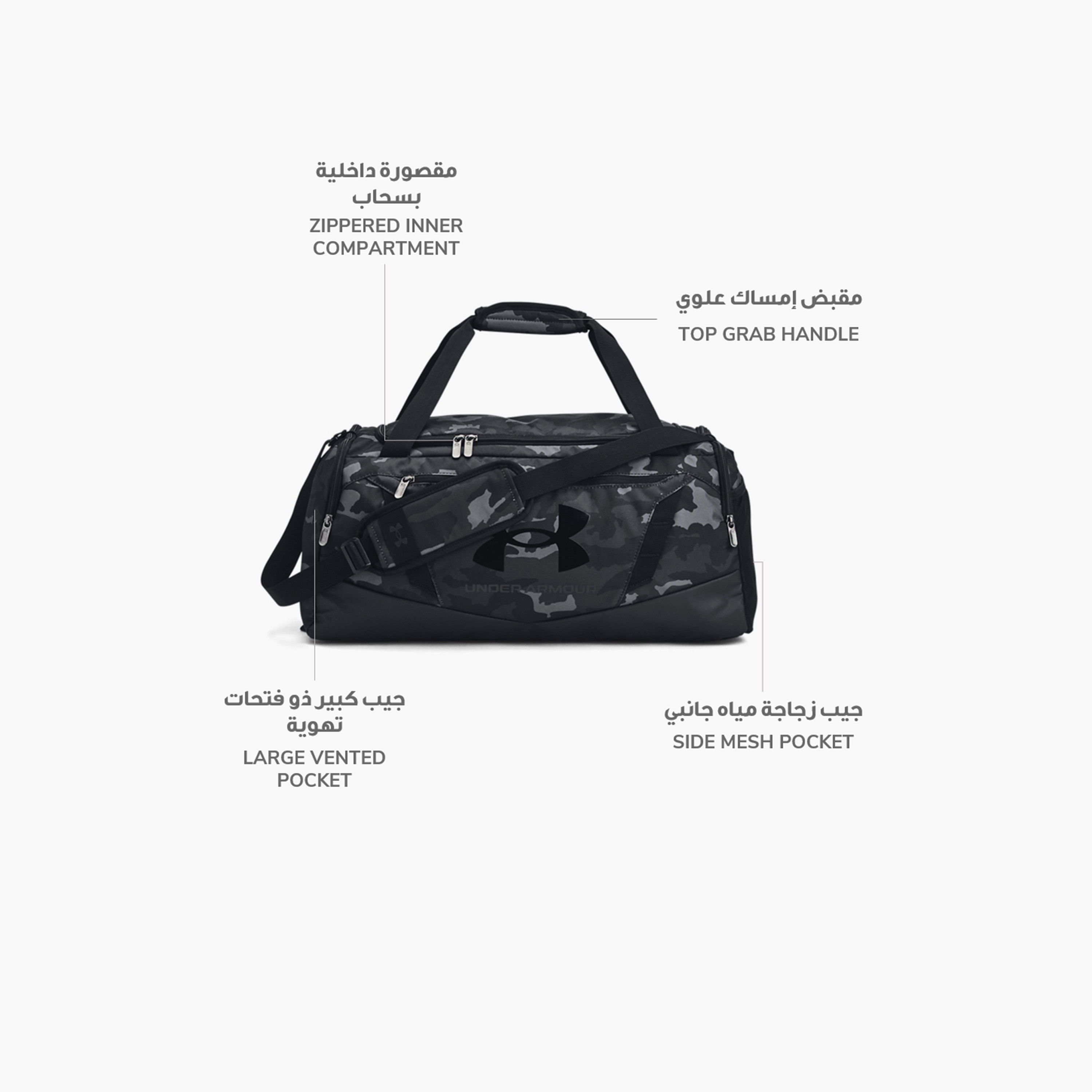 Under Armour Undeniable 5.0 Small Logo Duffel Bags | 1369222-travel-luggagesandbags-dufflebags-image-3