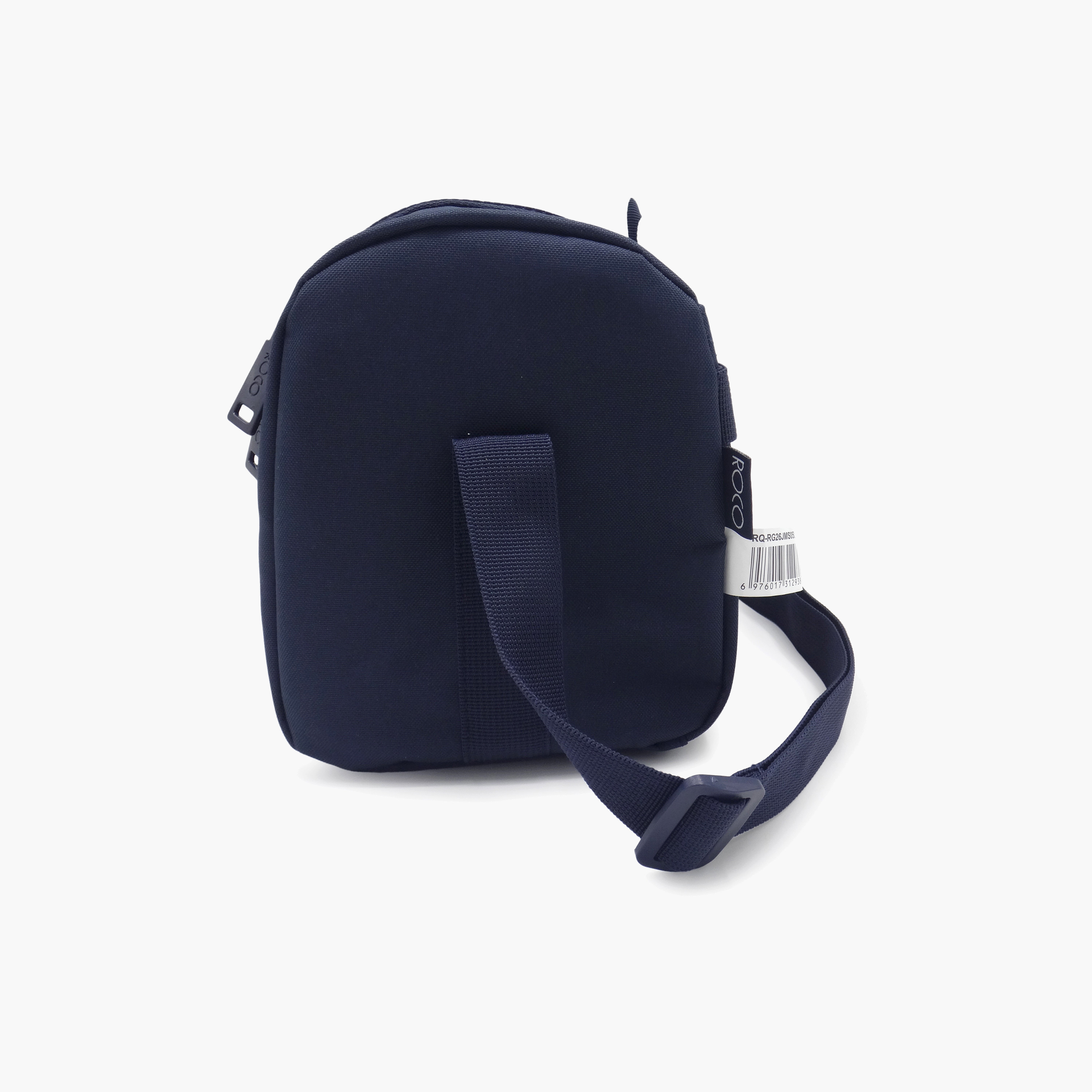 Roco Plain Lunch Bag for 5-8 Yrs with Insulated Compartment-school-lunchessentials-lunchbags-image-4