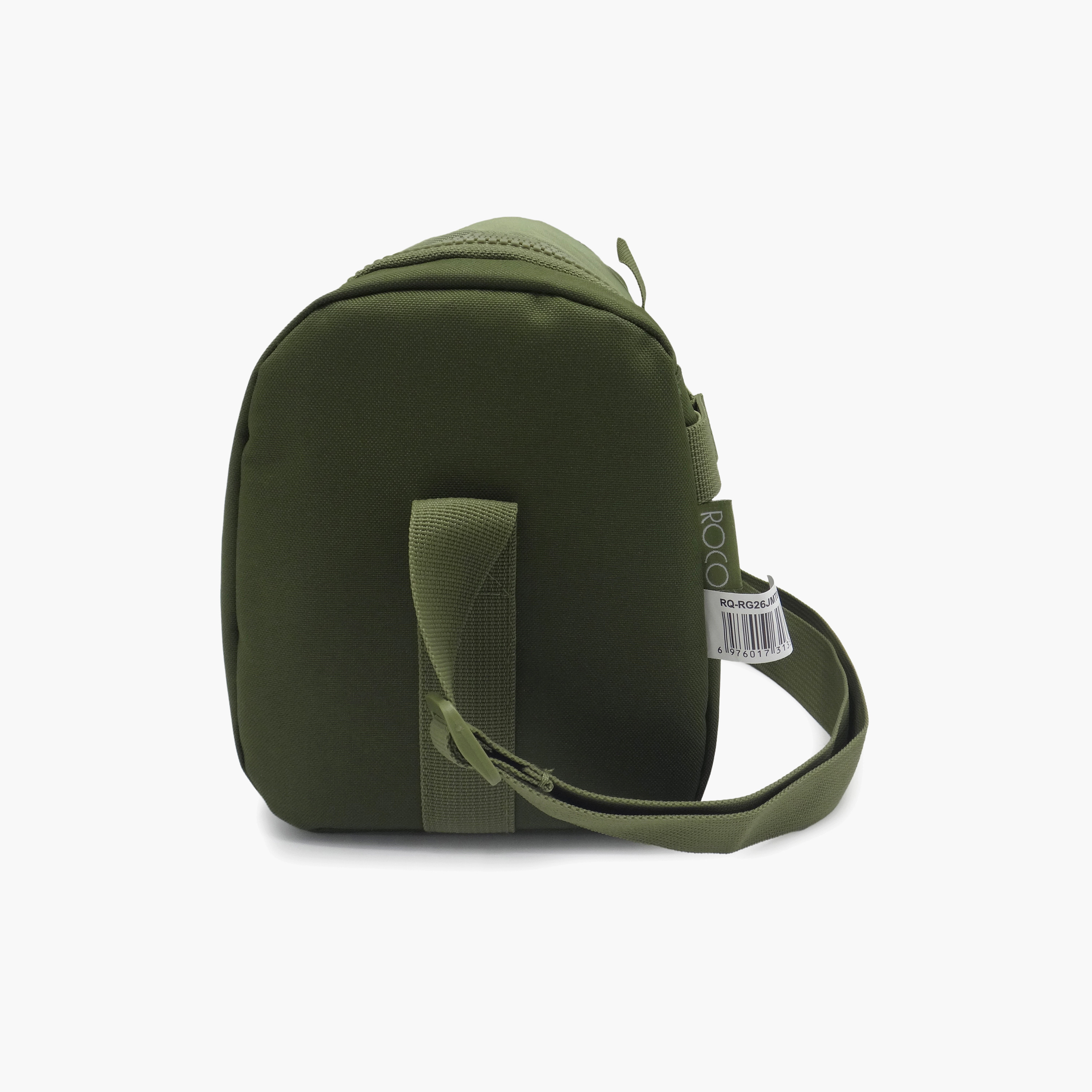 Roco Plain Lunch Bag for 5-8 Yrs with Insulated Compartment-school-lunchessentials-lunchbags-image-4